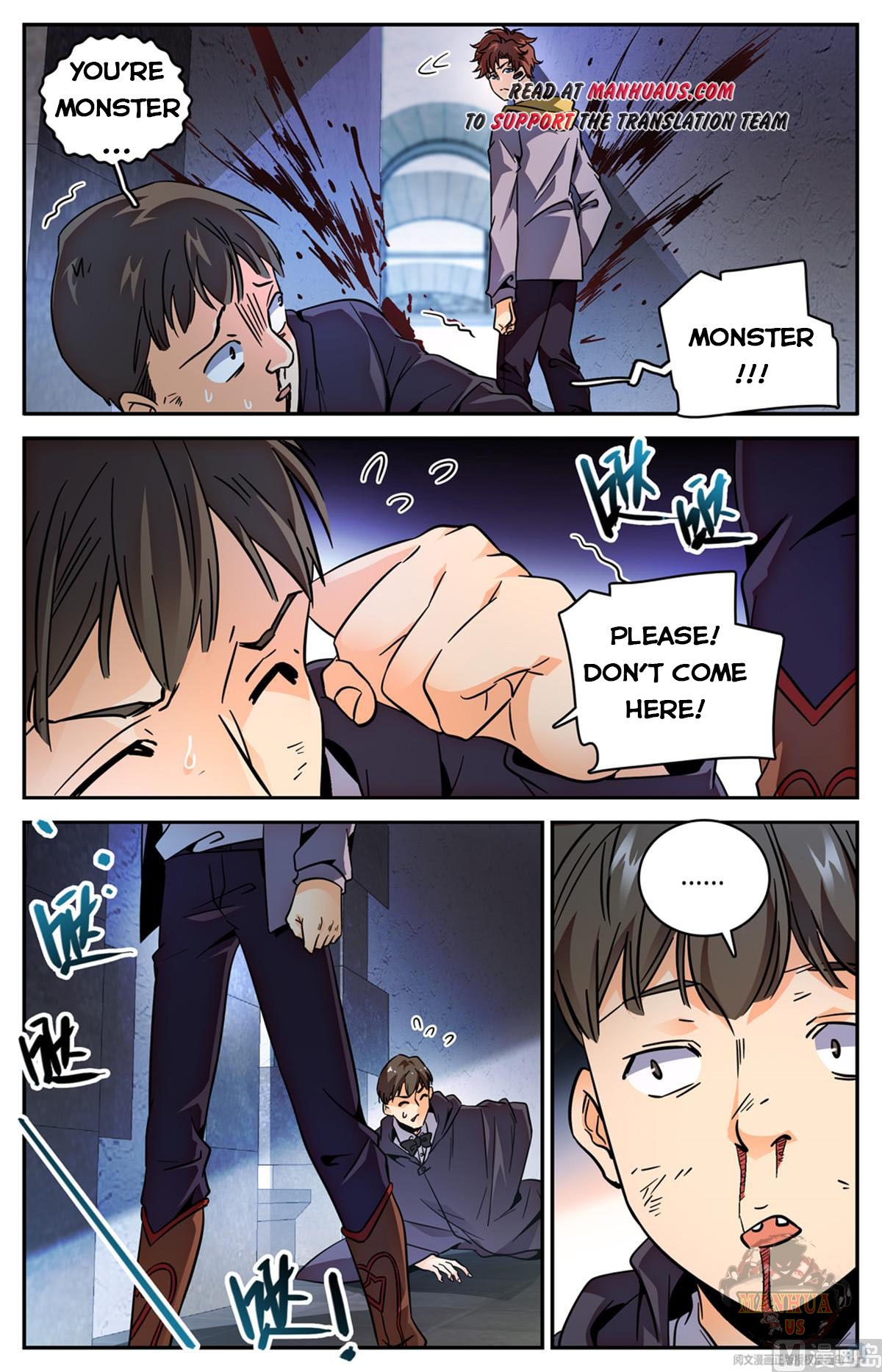 Page 2 of Chapter 566