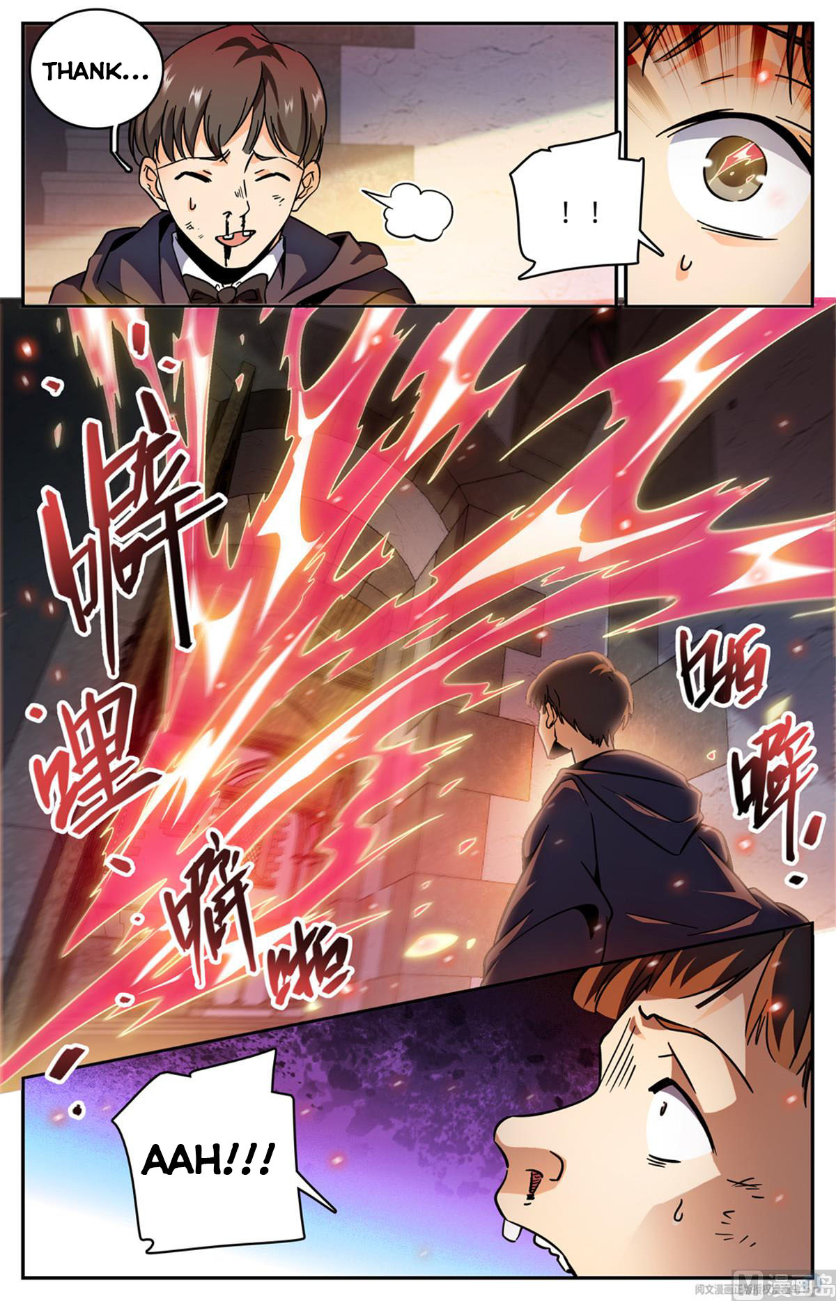Page 3 of Chapter 566