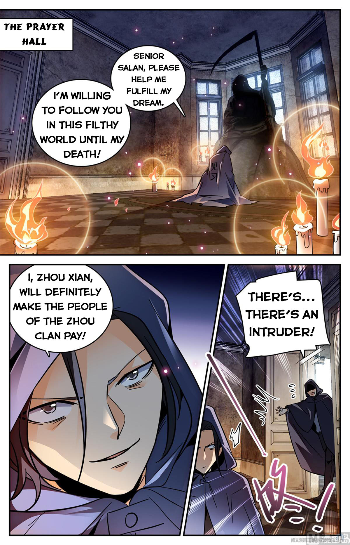Page 10 of Chapter 566