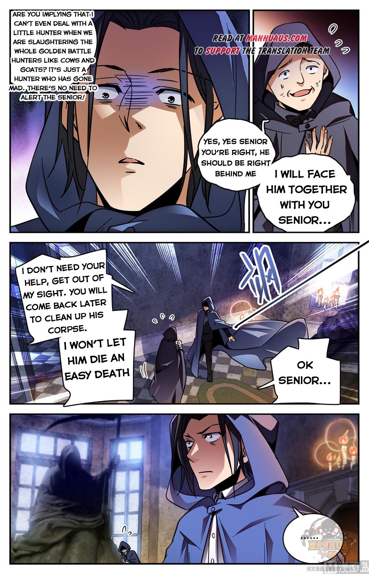 Page 12 of Chapter 566