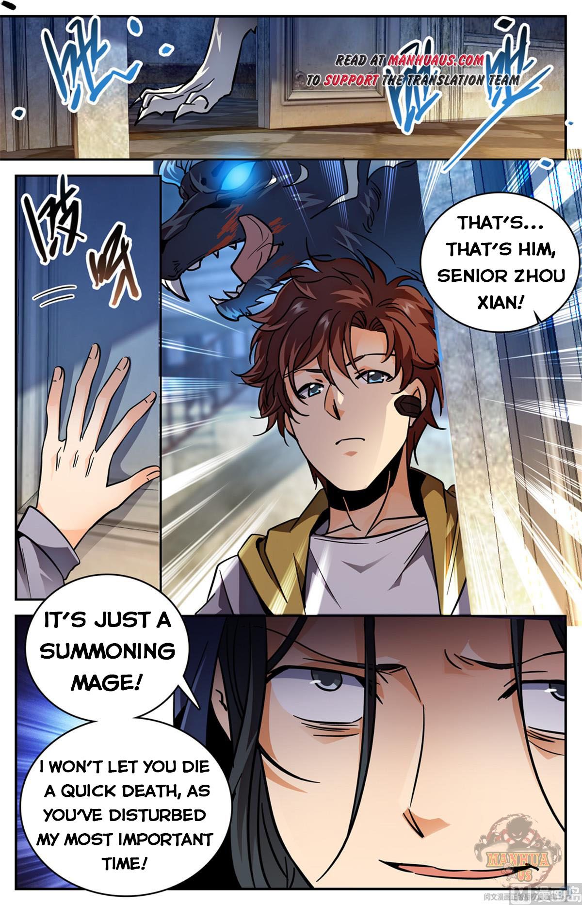 Page 13 of Chapter 566