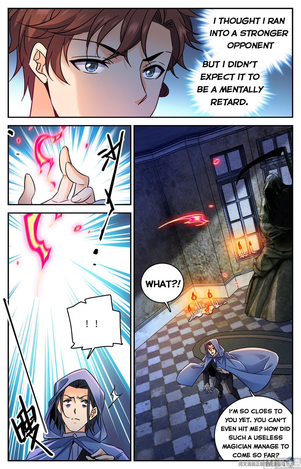 Page 2 of Chapter 567