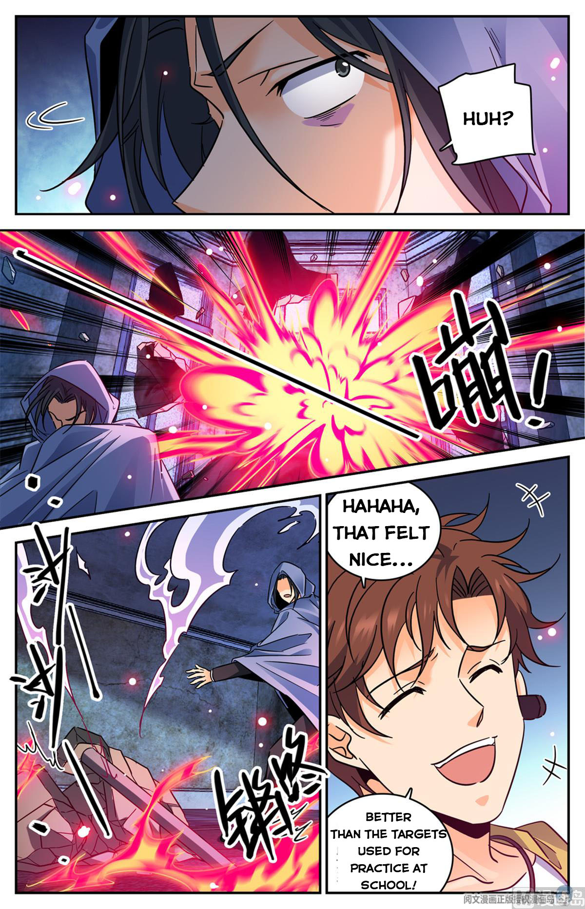 Page 3 of Chapter 567