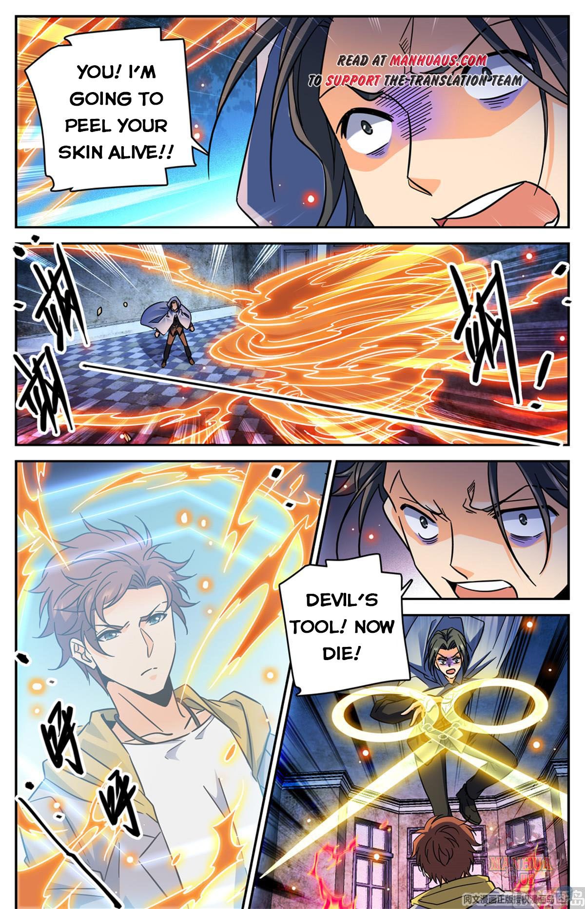 Page 4 of Chapter 567