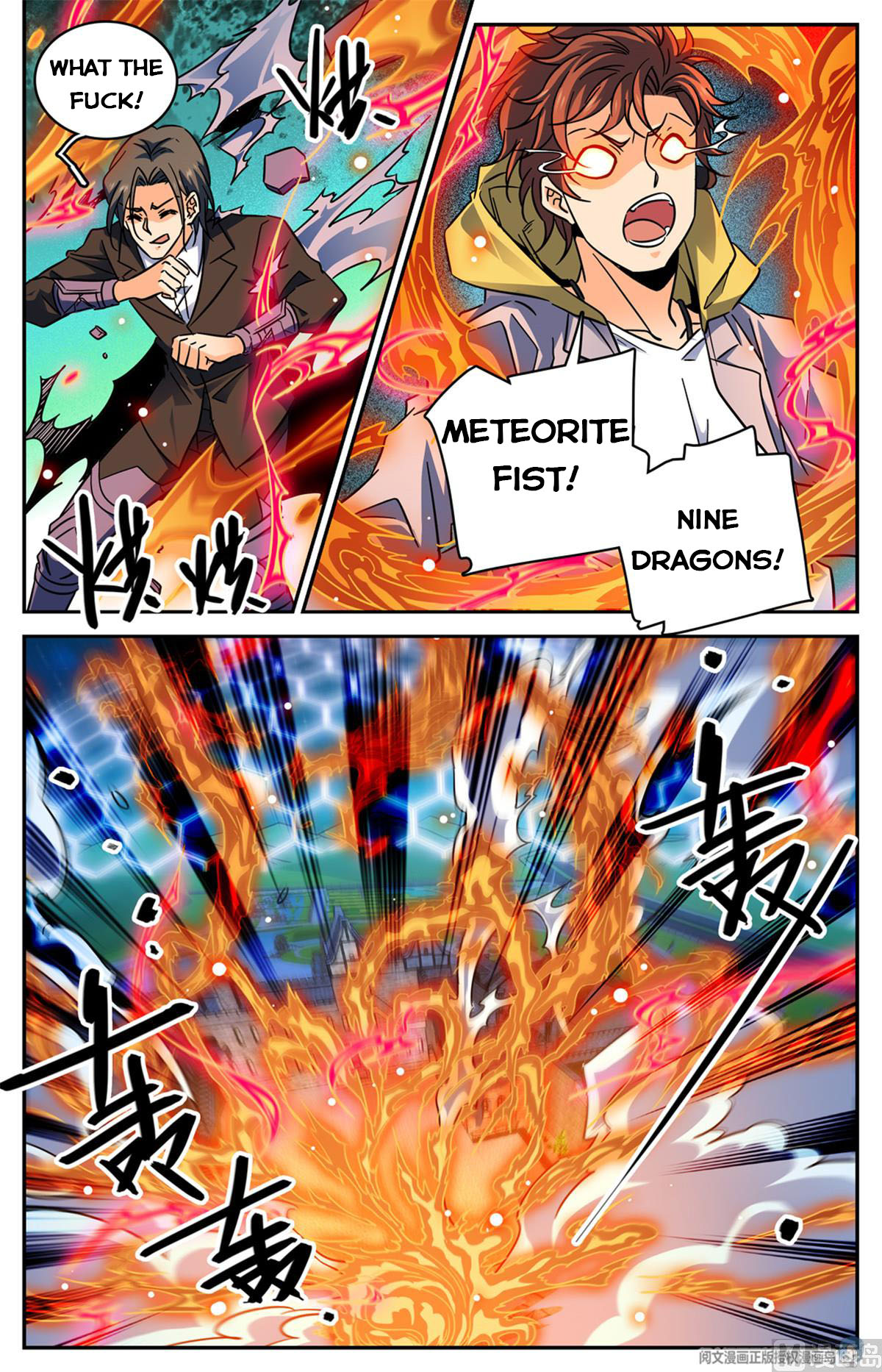 Page 7 of Chapter 567