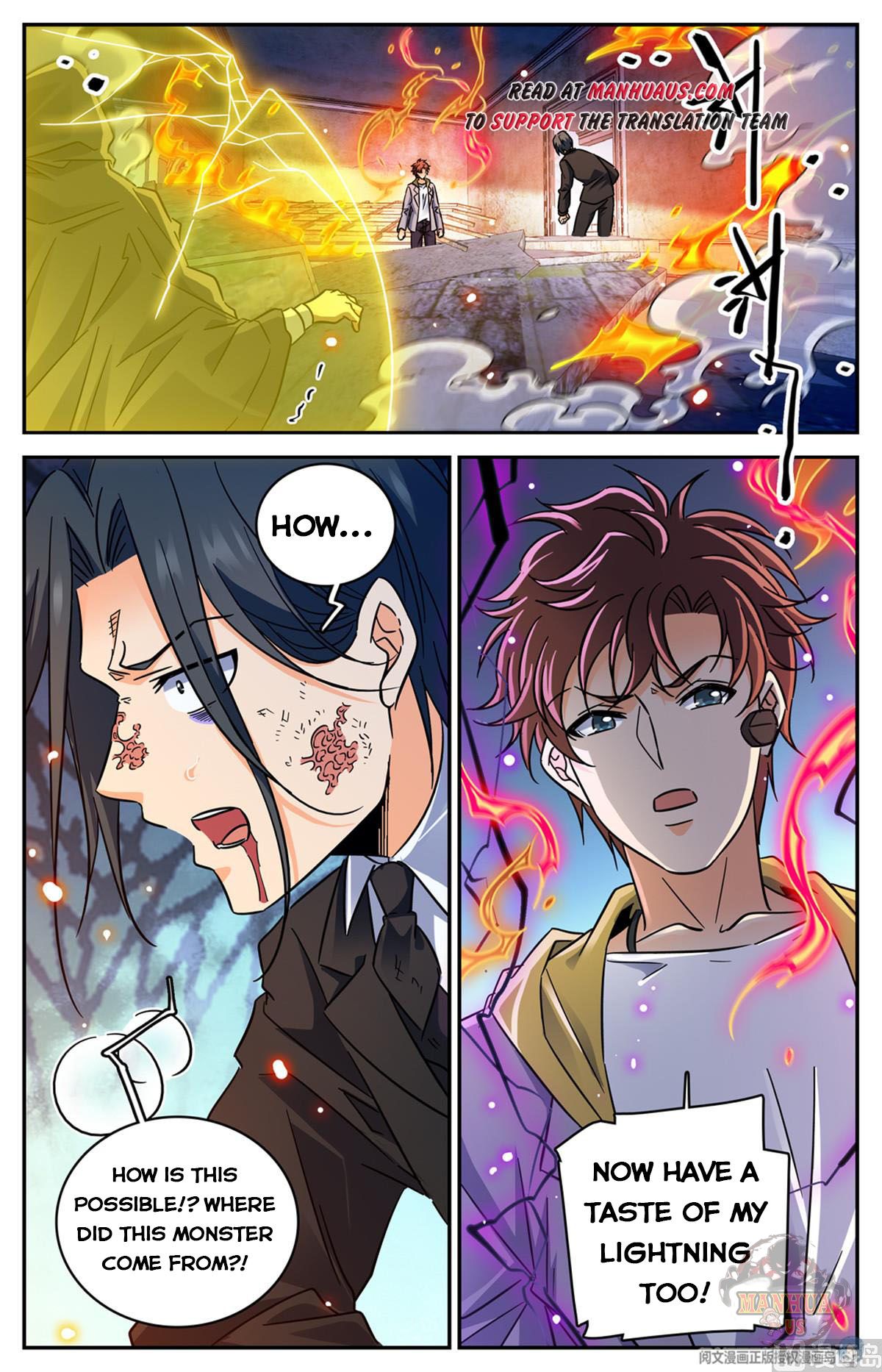 Page 8 of Chapter 567