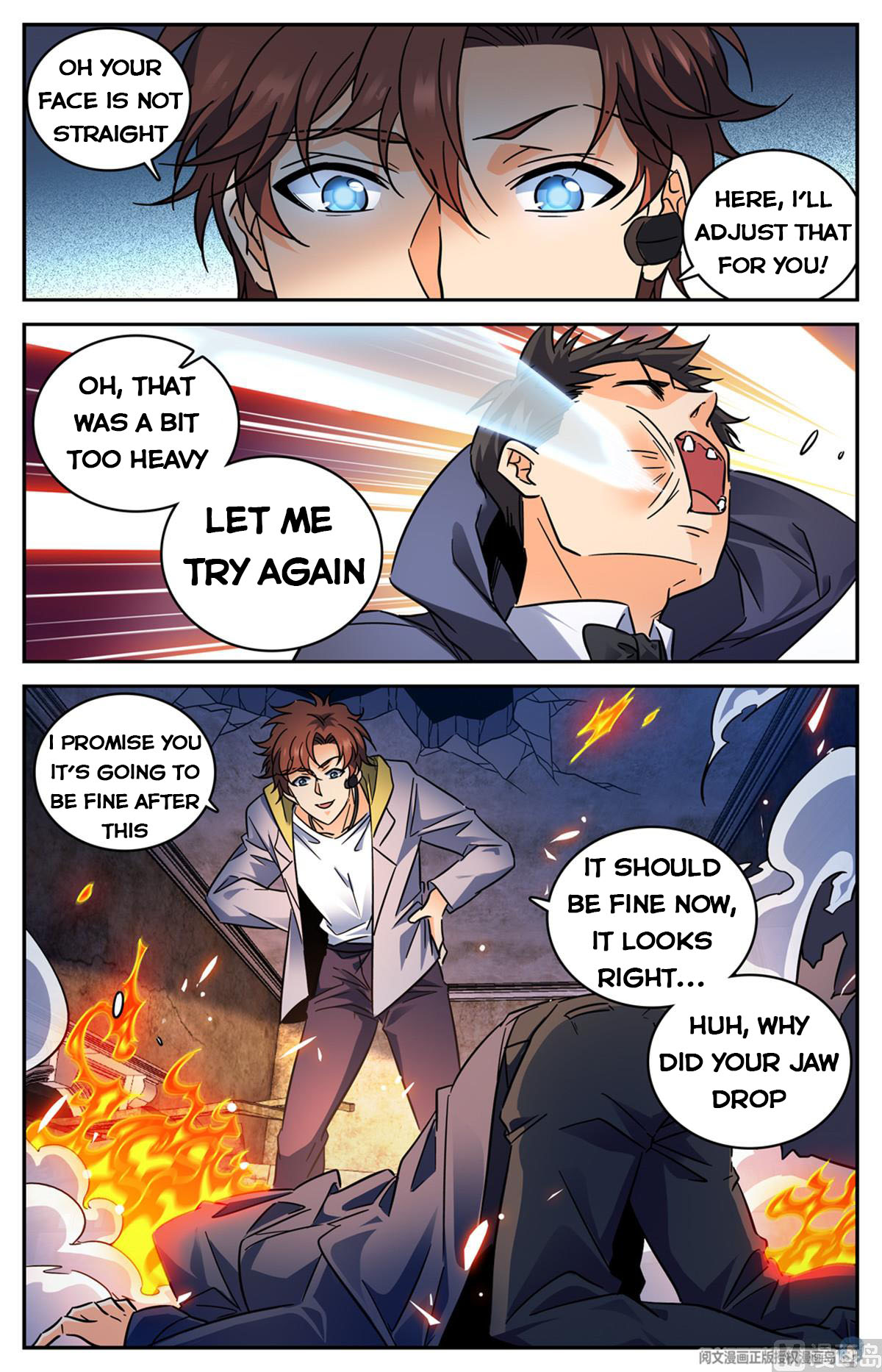 Page 12 of Chapter 567