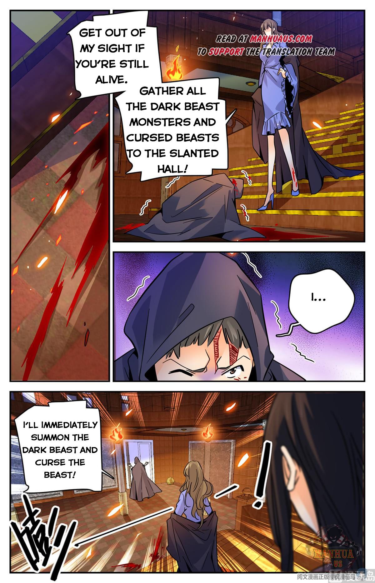 Page 2 of Chapter 568