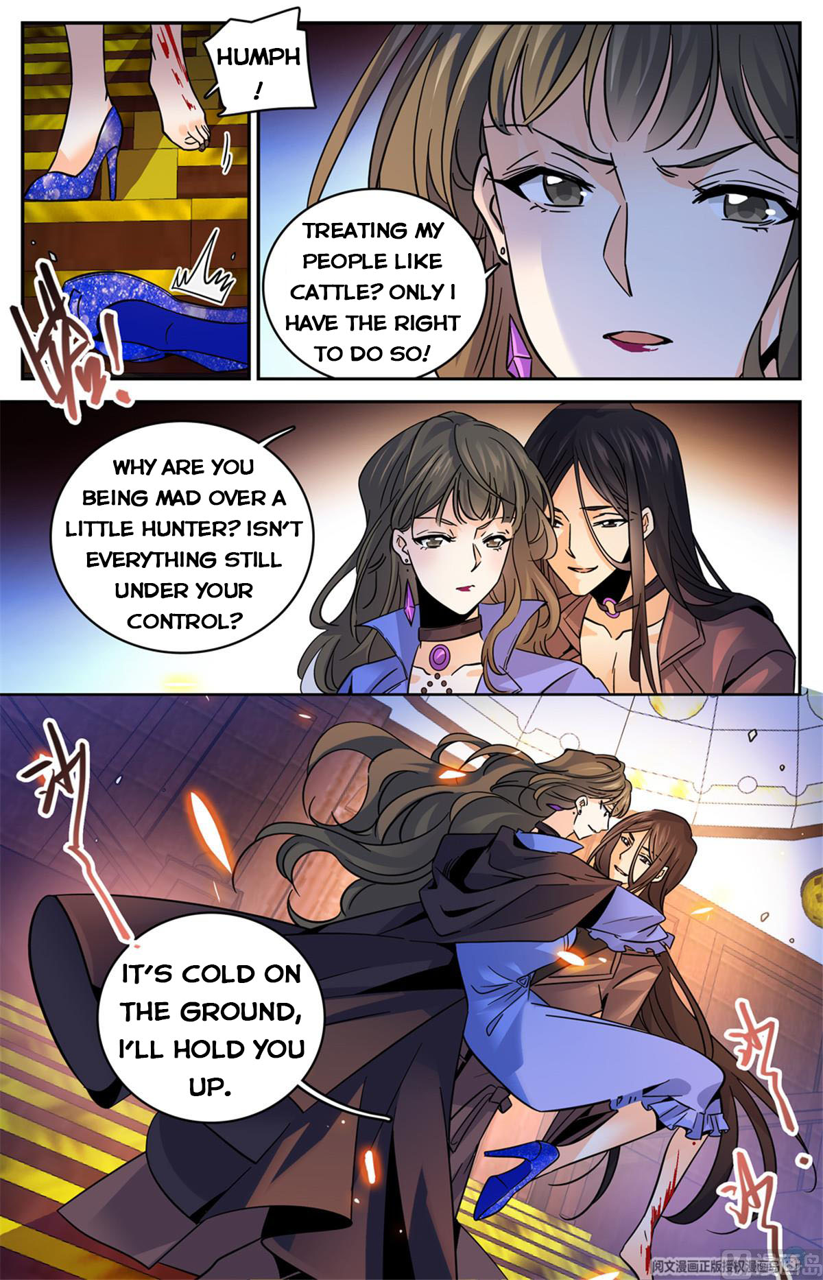 Page 3 of Chapter 568