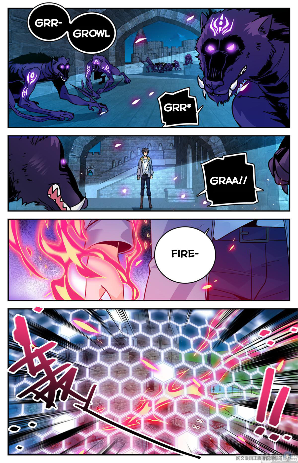 Page 5 of Chapter 568