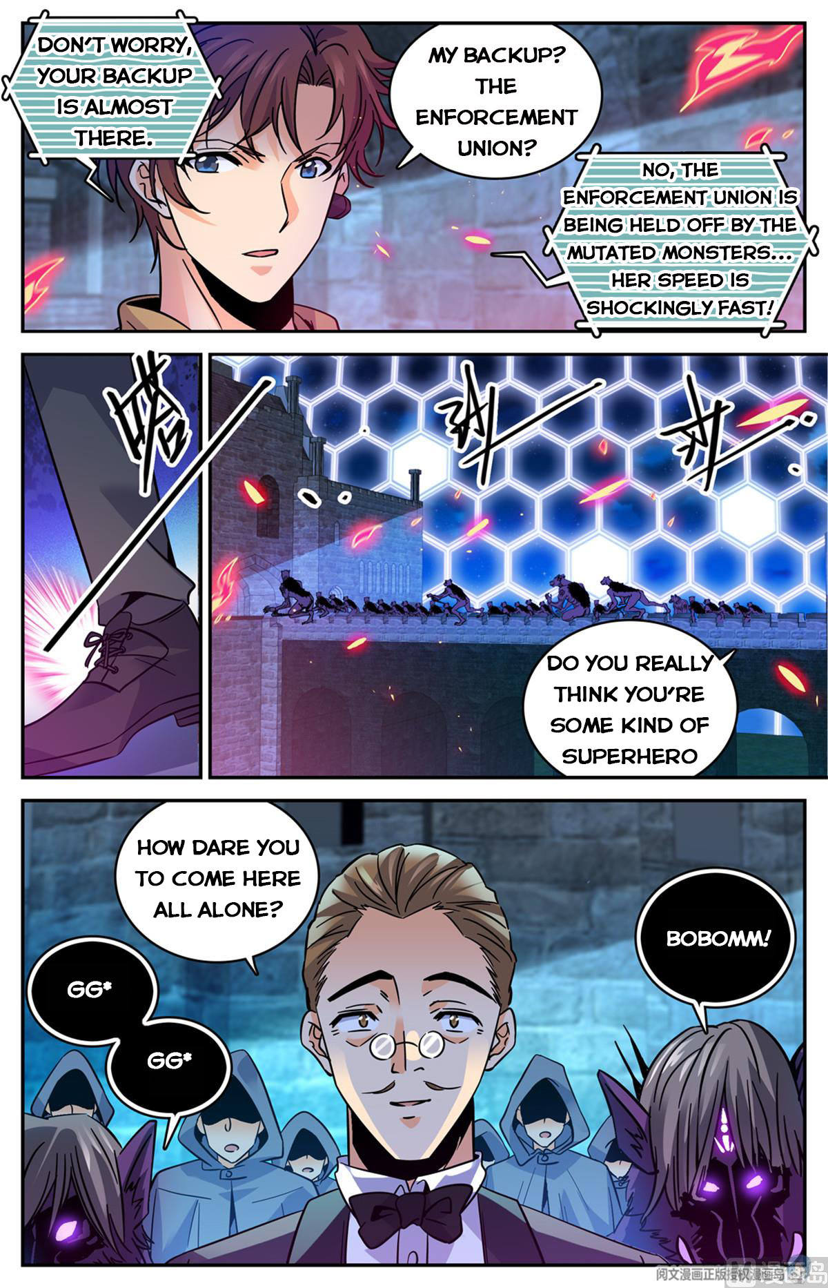 Page 7 of Chapter 568
