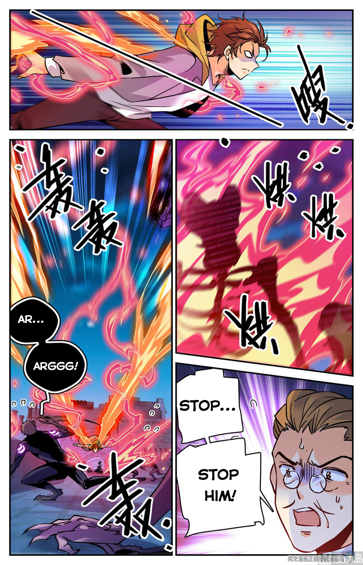 Page 11 of Chapter 568