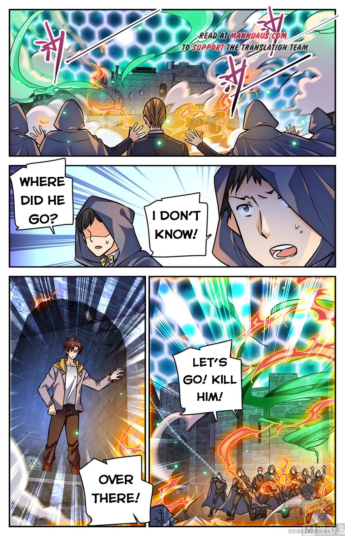Page 2 of Chapter 569