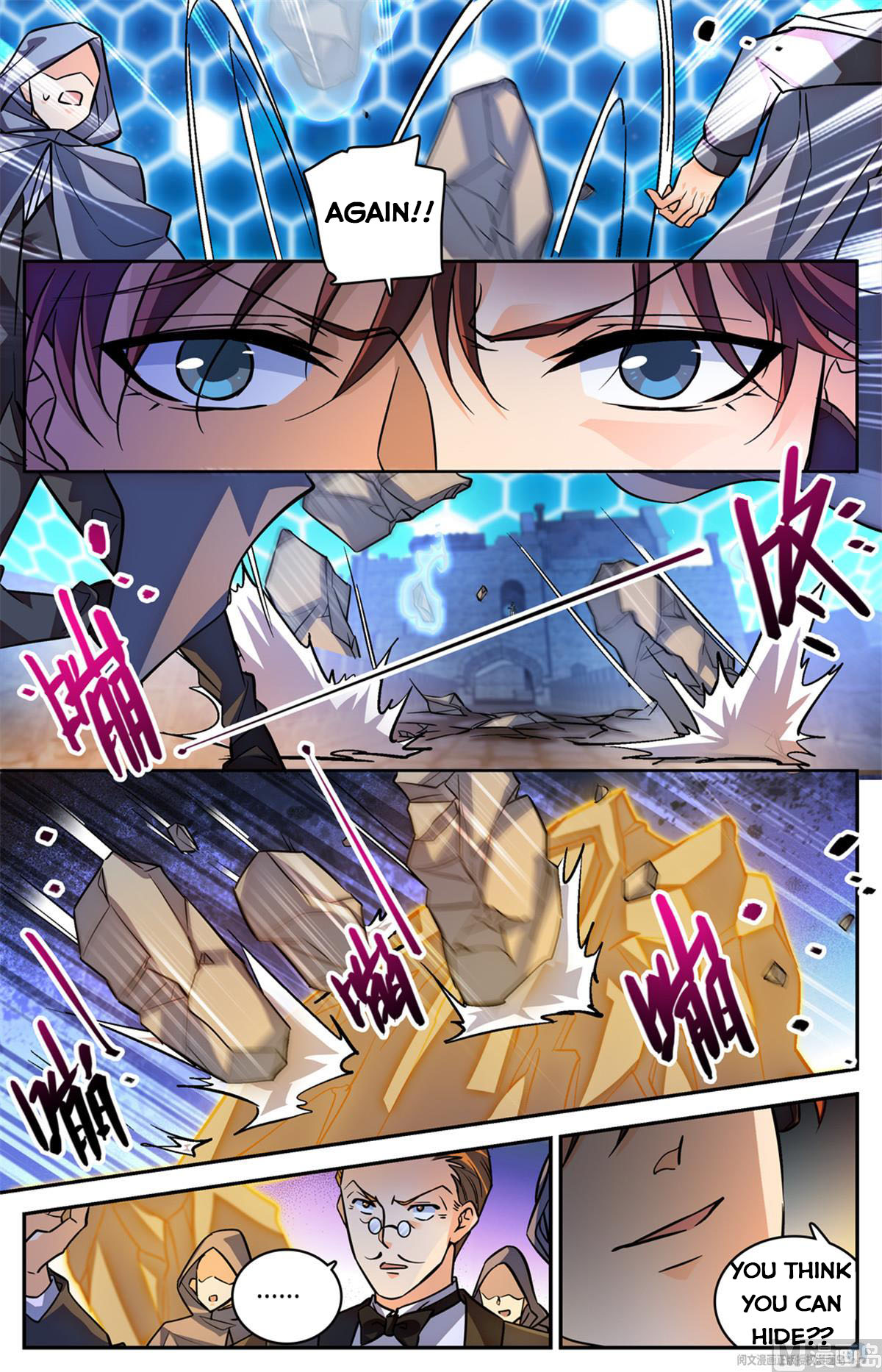 Page 4 of Chapter 569