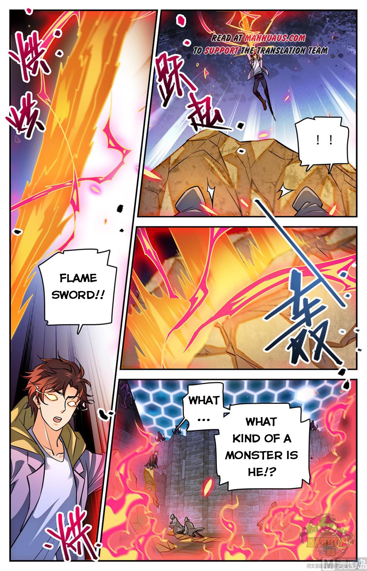 Page 5 of Chapter 569