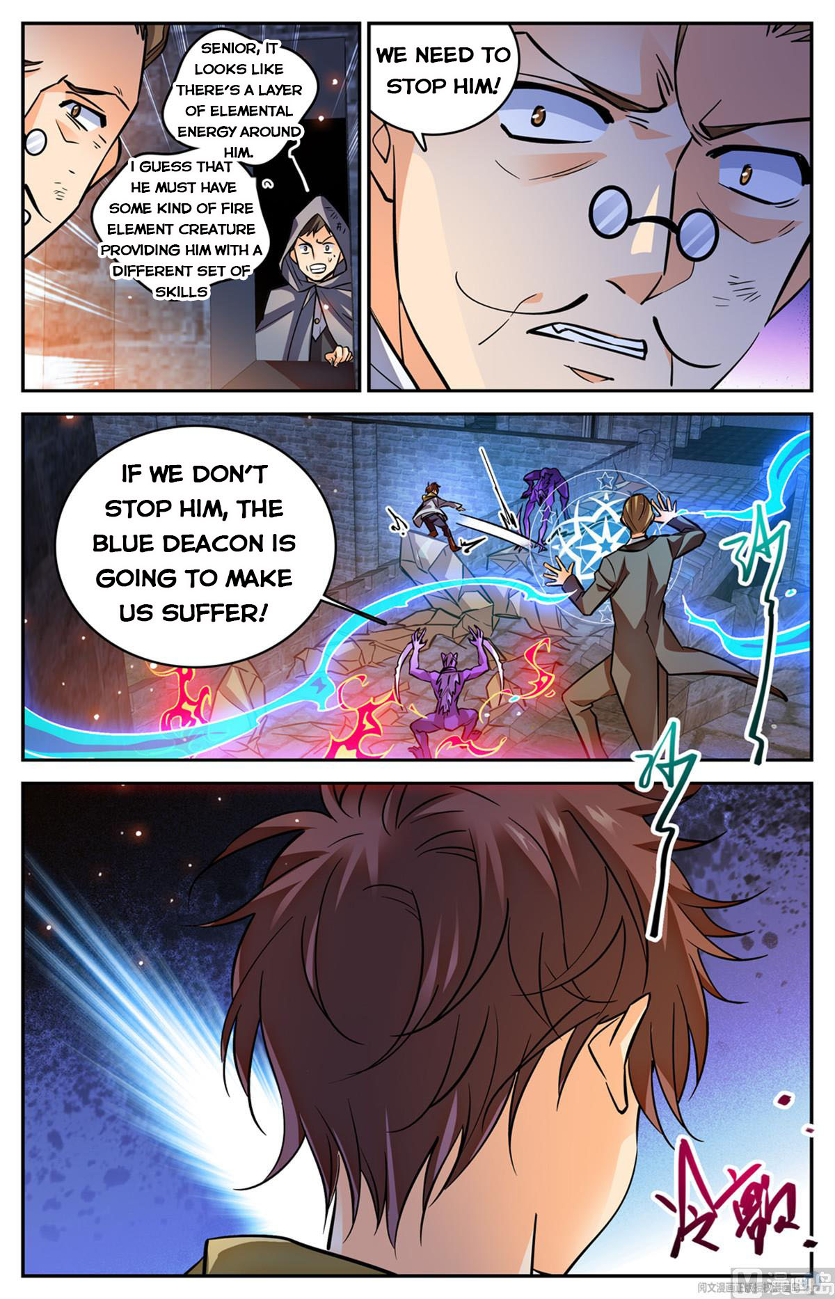 Page 6 of Chapter 569