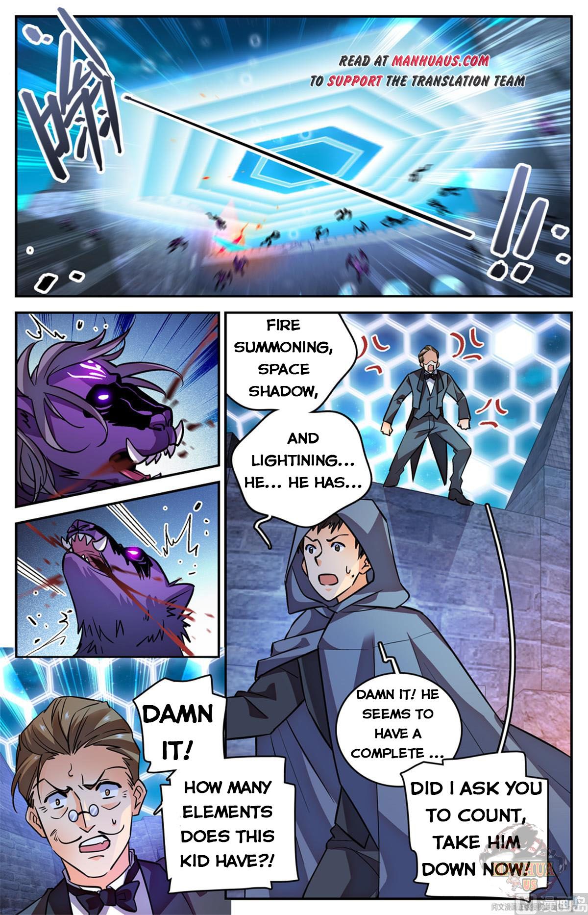 Page 8 of Chapter 569