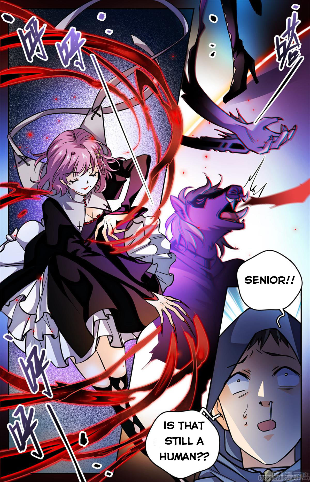 Page 10 of Chapter 569