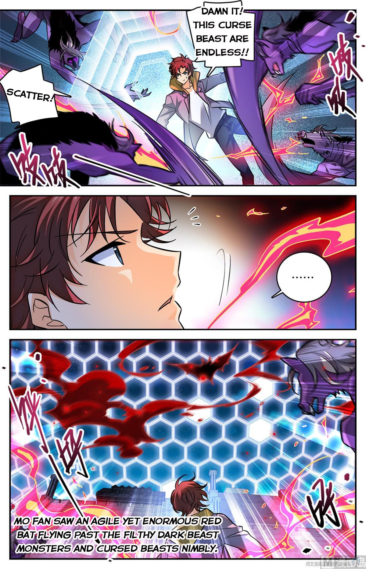 Page 11 of Chapter 569