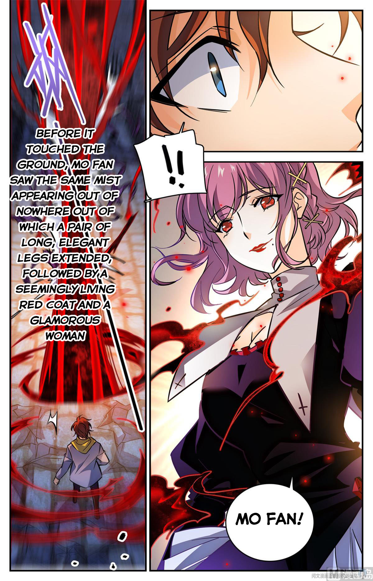 Page 12 of Chapter 569
