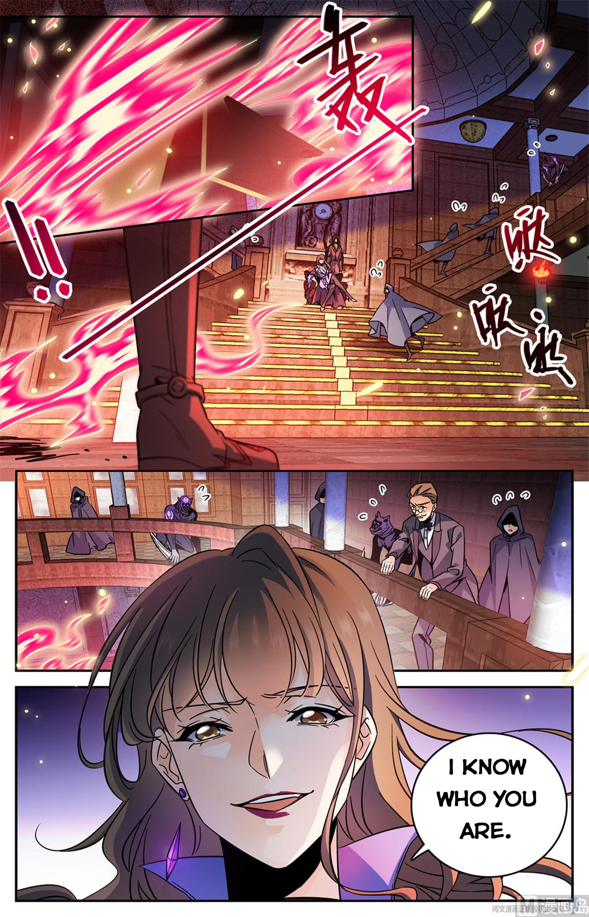 Page 4 of Chapter 570