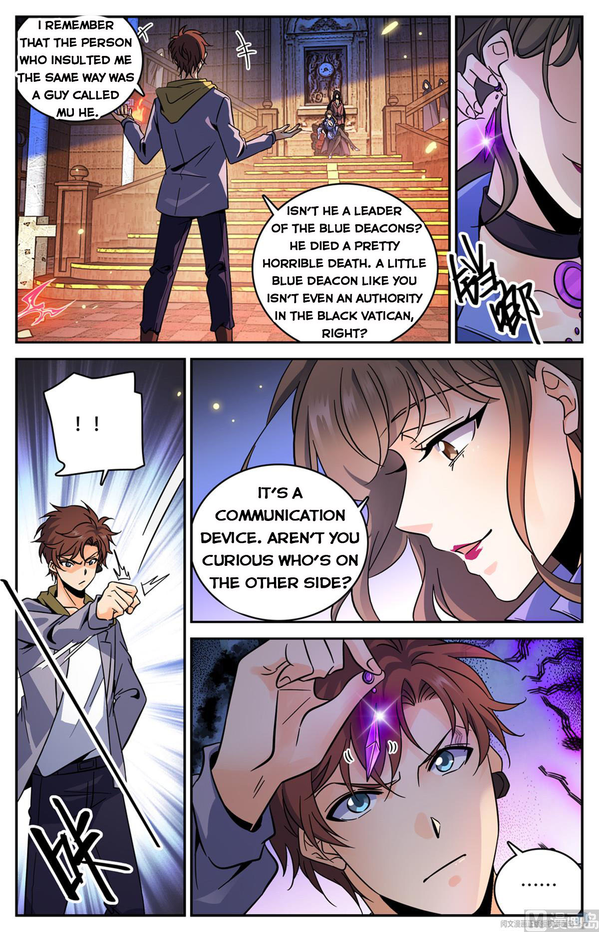 Page 6 of Chapter 570
