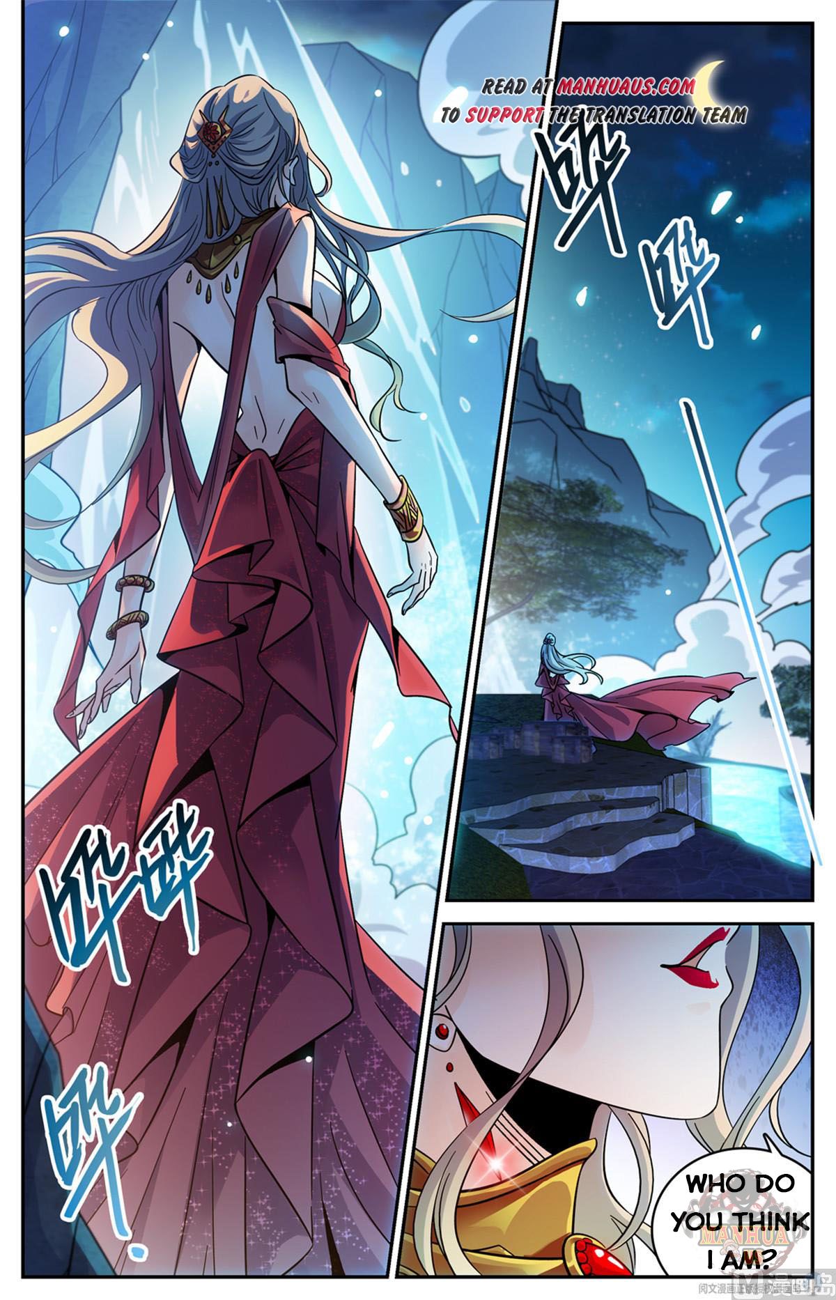 Page 7 of Chapter 570