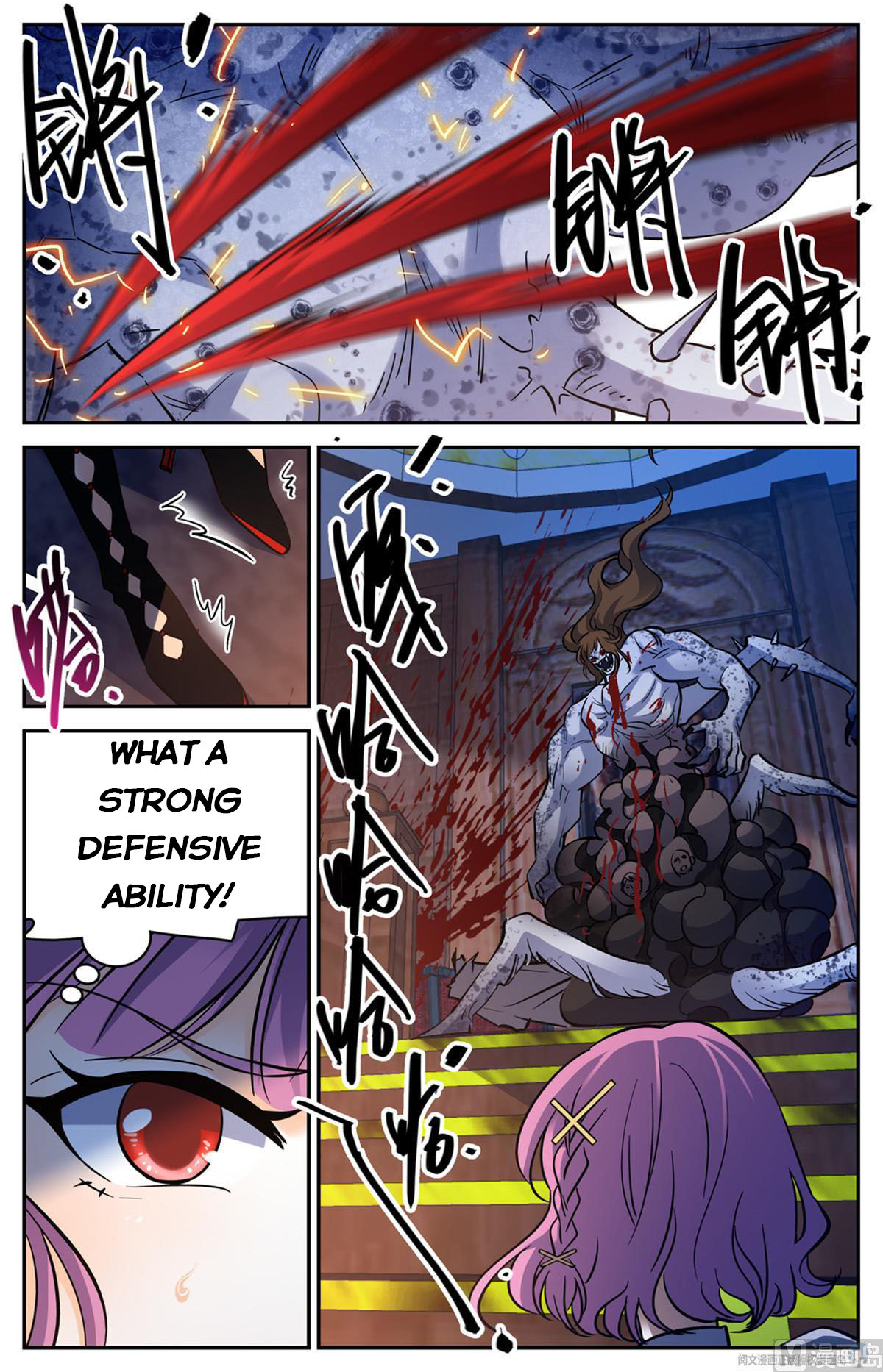 Page 4 of Chapter 571