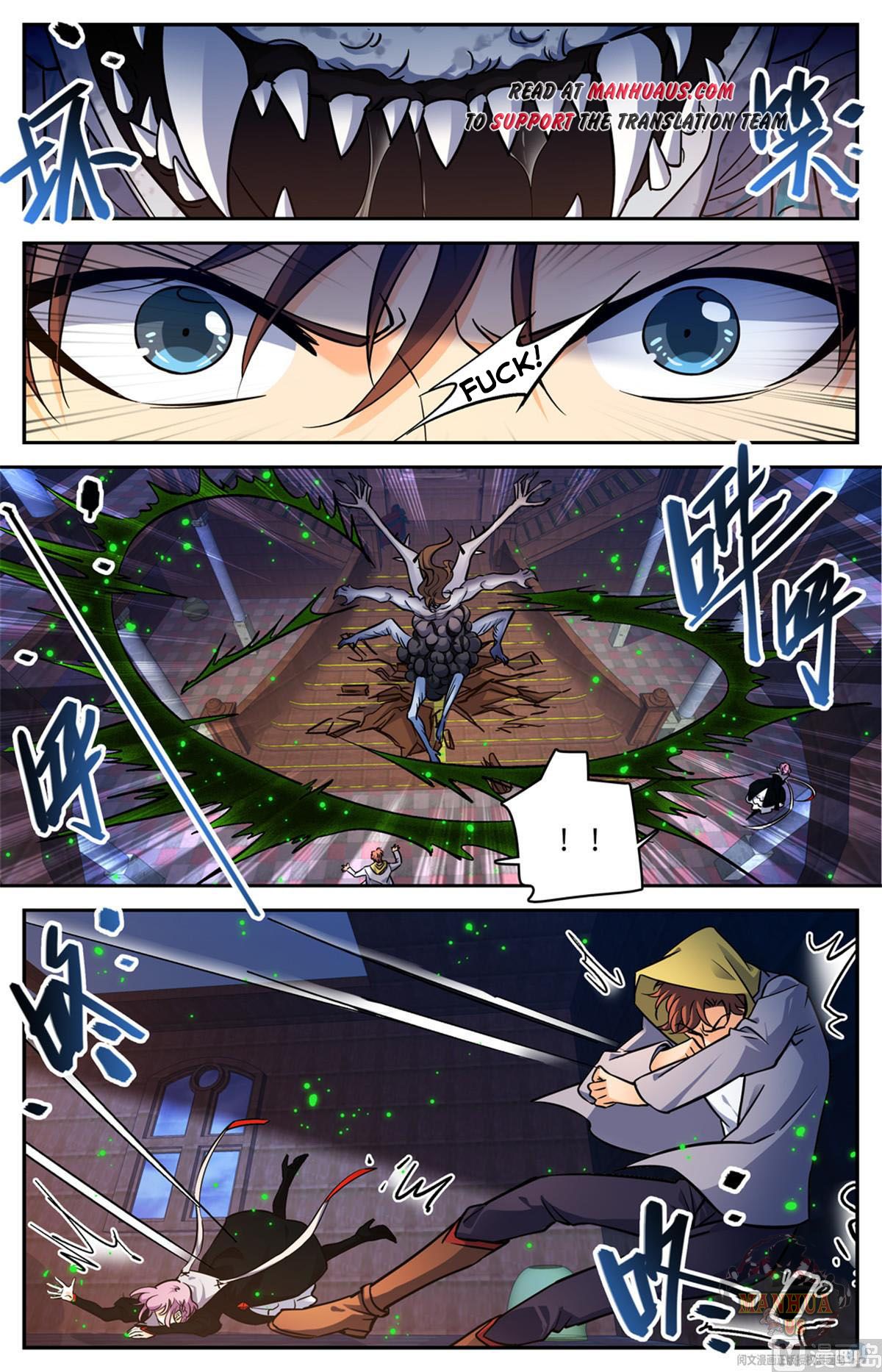 Page 7 of Chapter 571