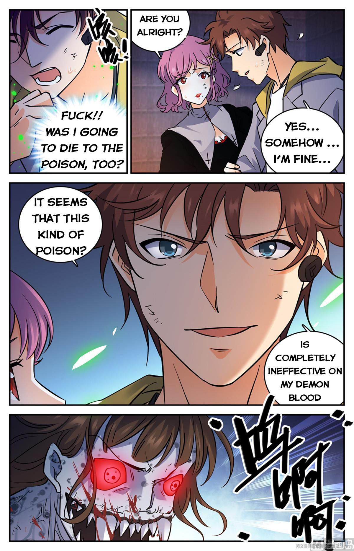 Page 8 of Chapter 571