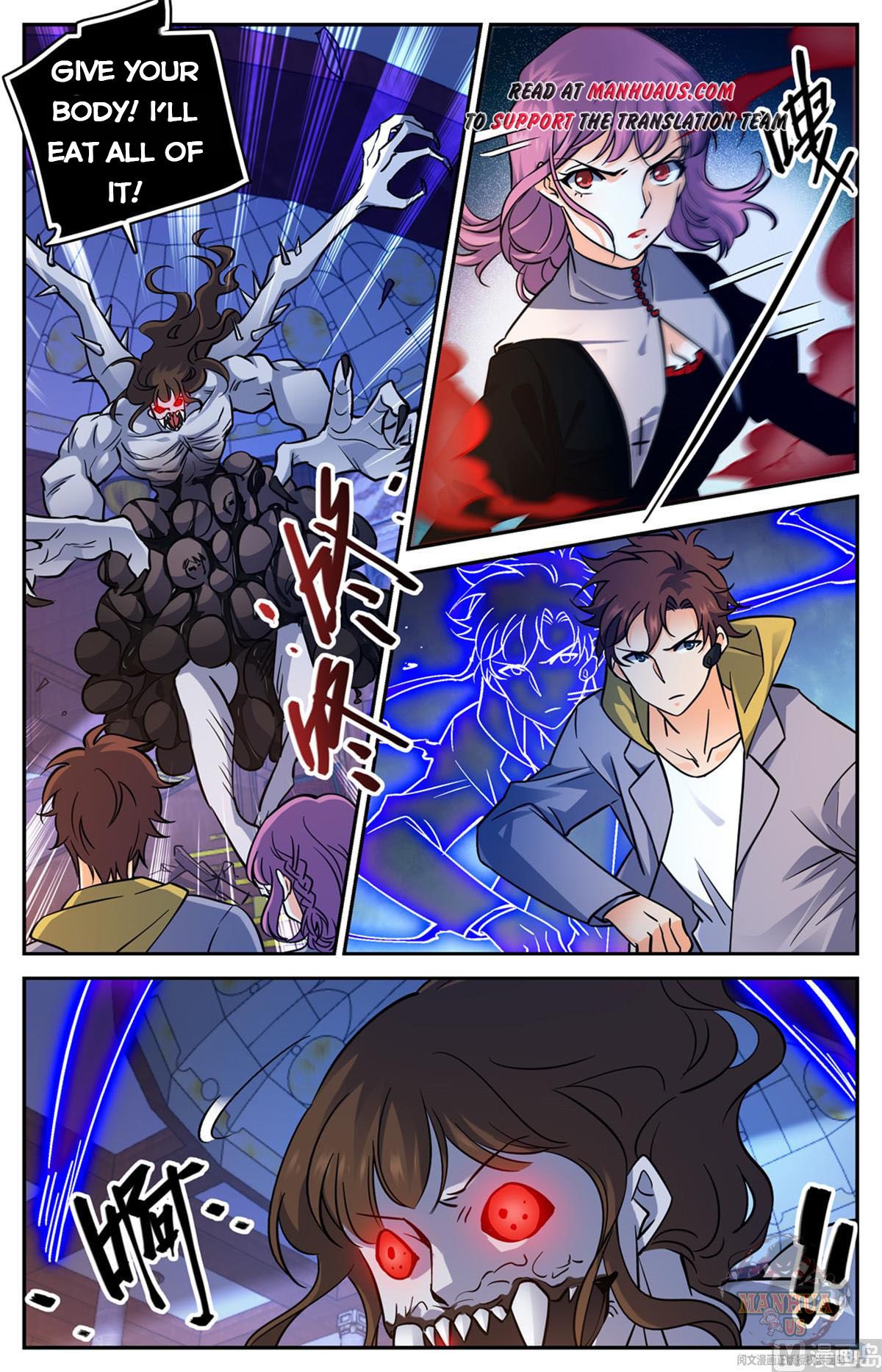 Page 9 of Chapter 571