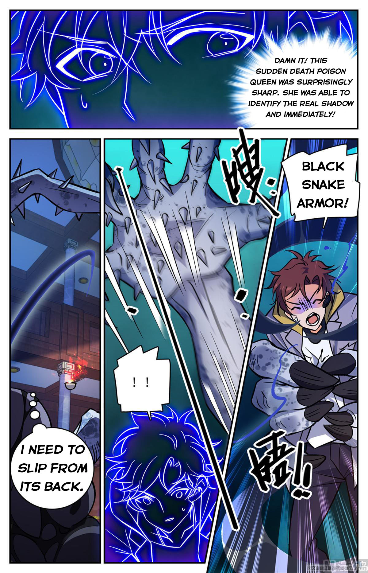 Page 10 of Chapter 571