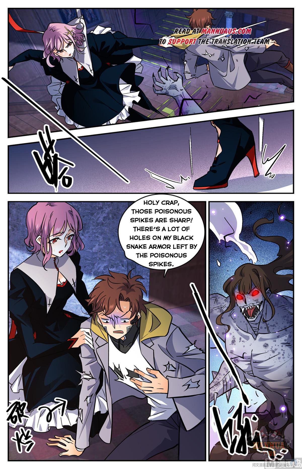 Page 12 of Chapter 571