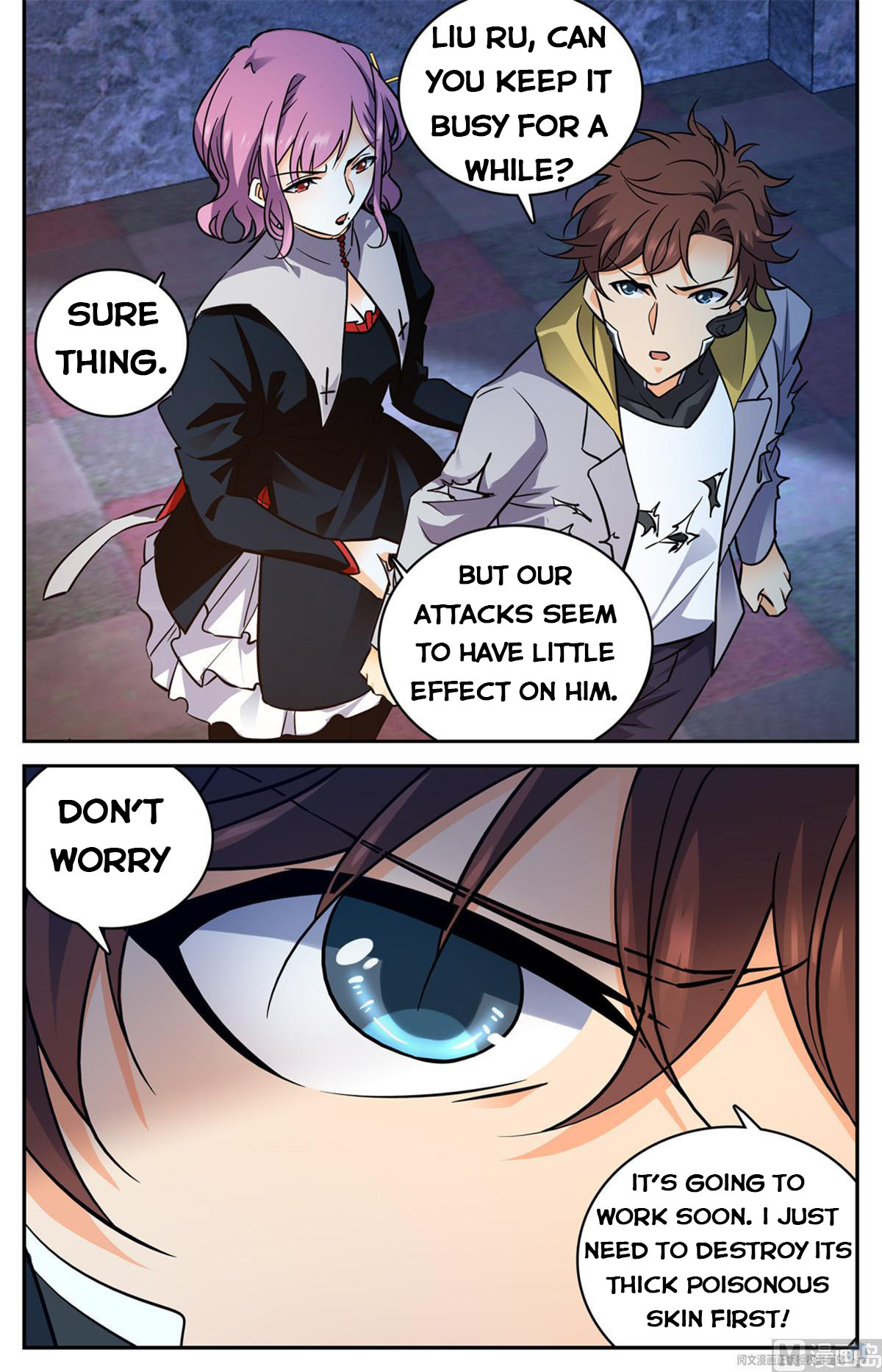 Page 13 of Chapter 571