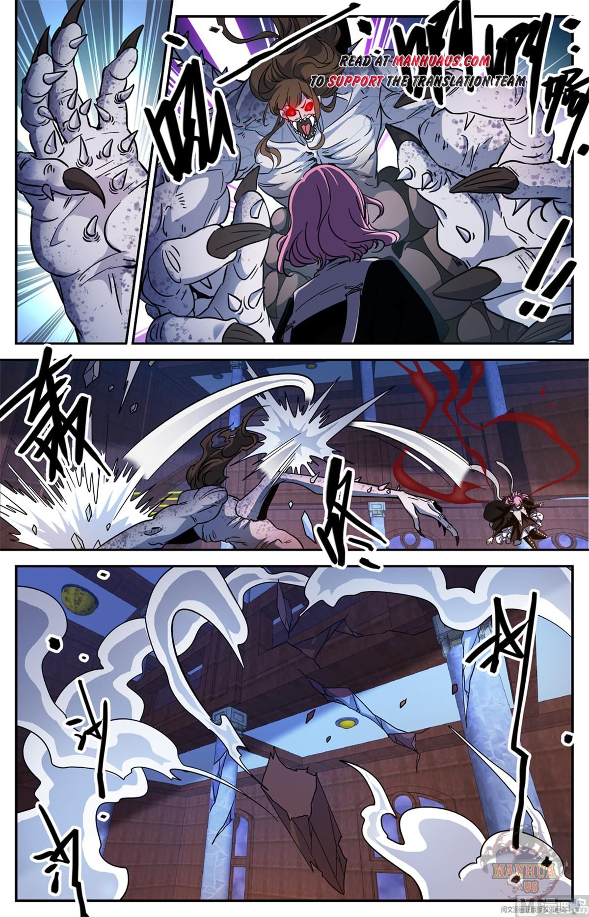 Page 4 of Chapter 572