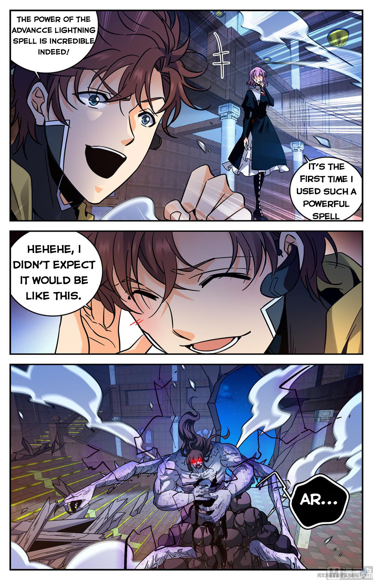 Page 8 of Chapter 572
