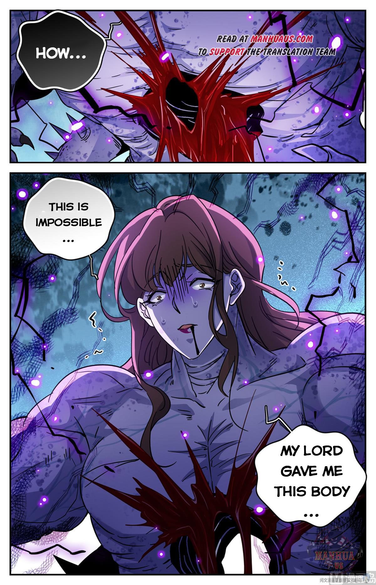 Page 9 of Chapter 572