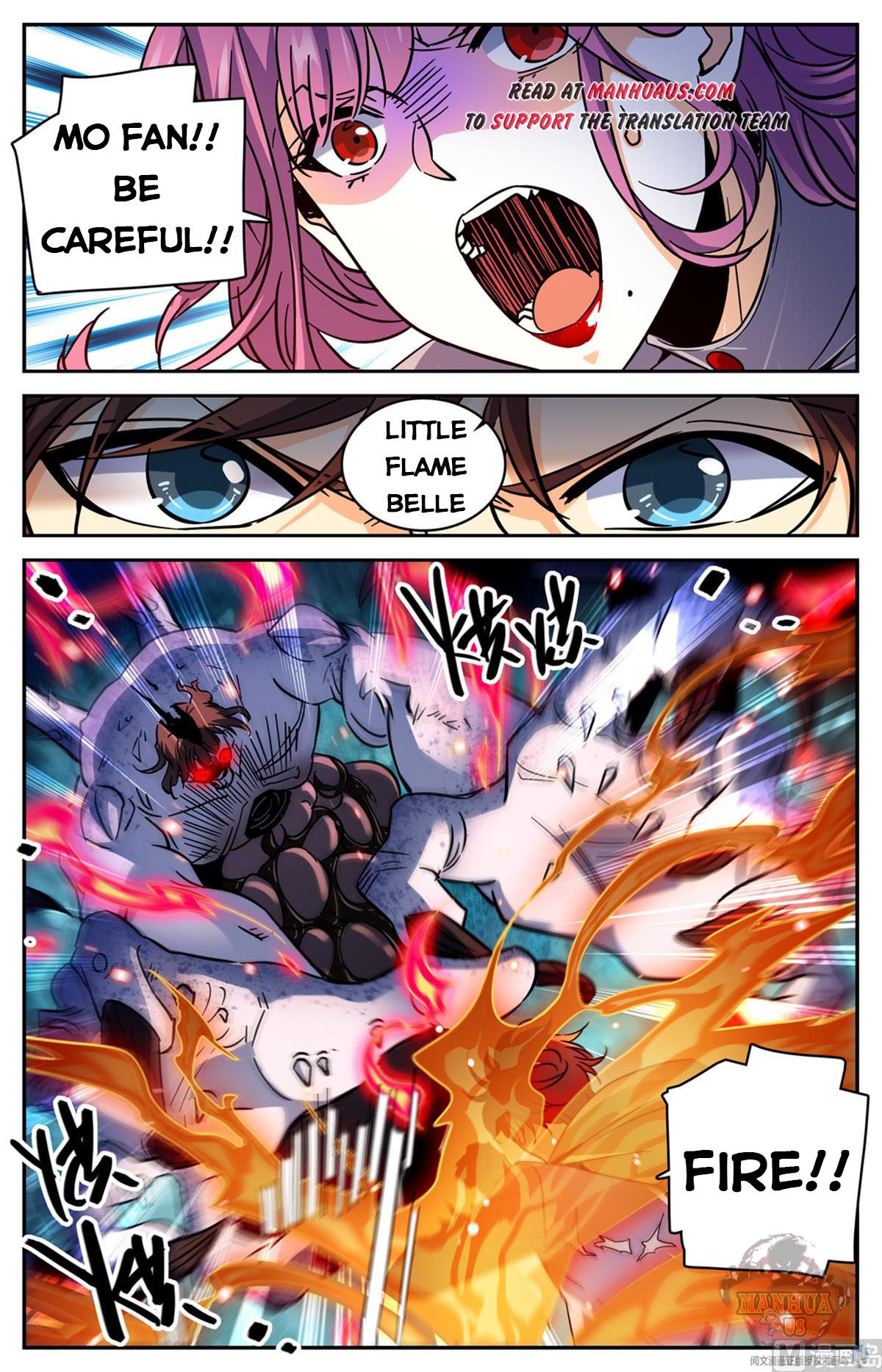 Page 13 of Chapter 572