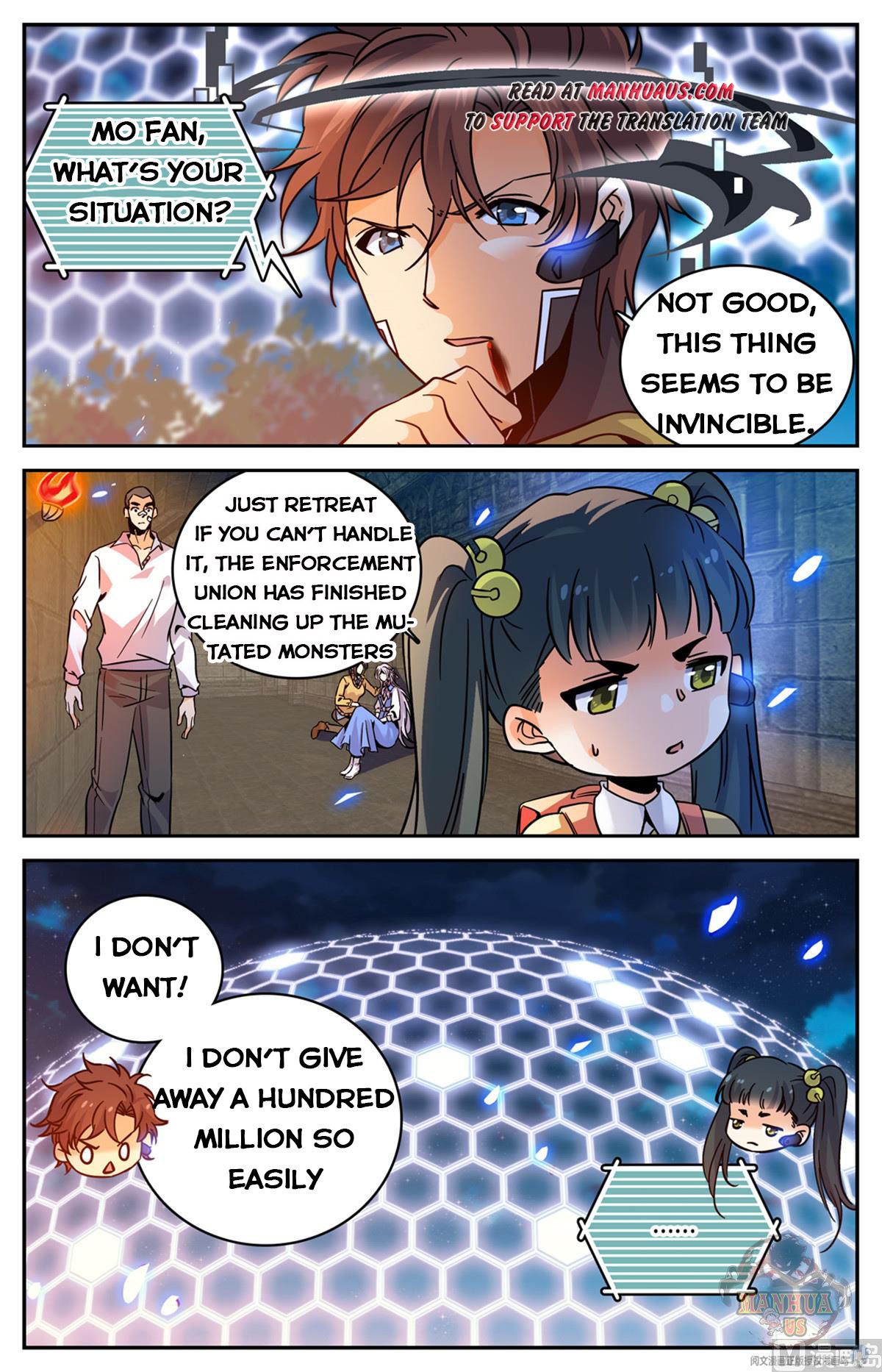 Page 4 of Chapter 573