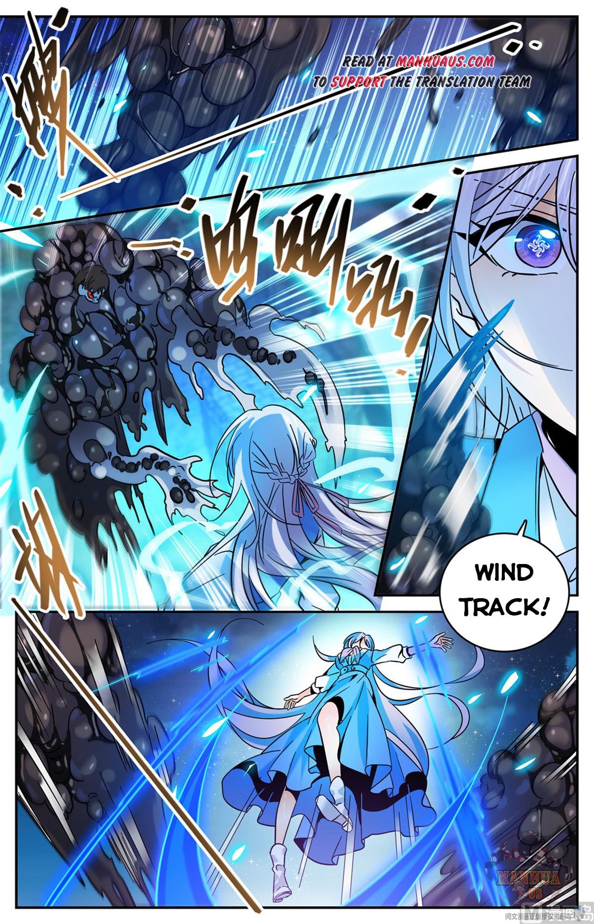 Page 8 of Chapter 573
