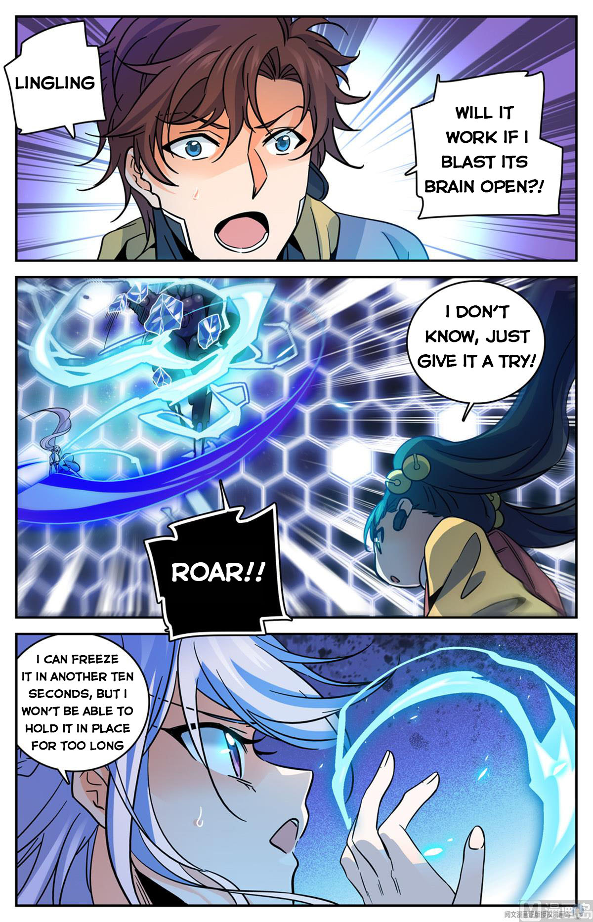 Page 9 of Chapter 573