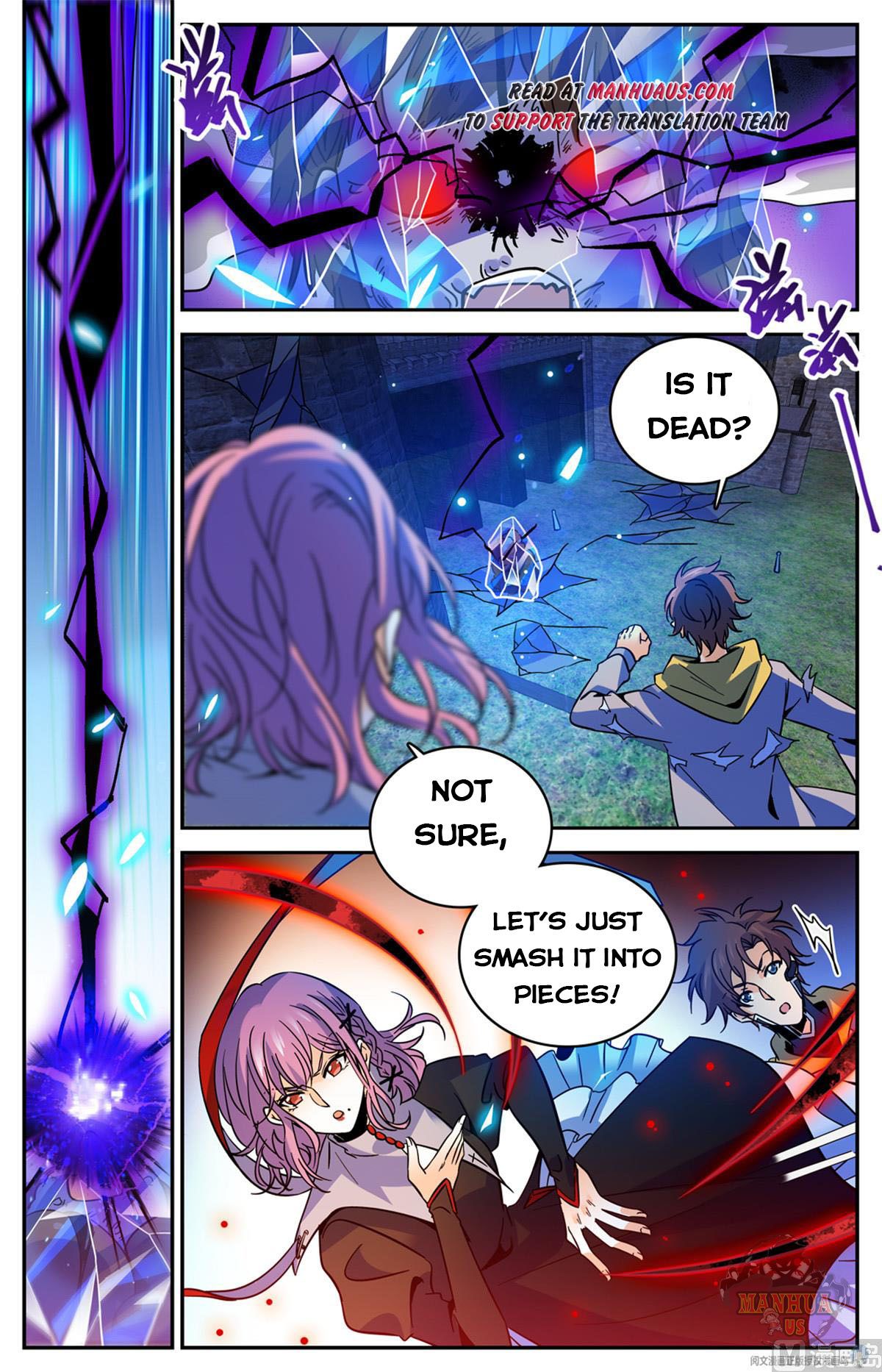 Page 11 of Chapter 573