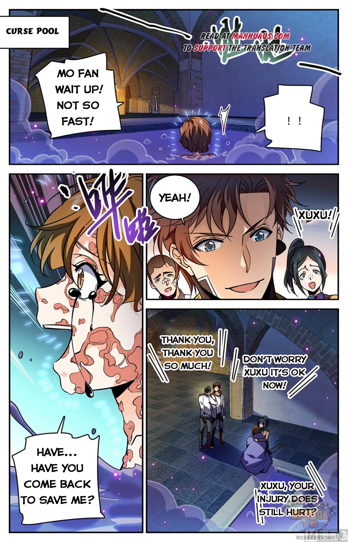 Page 2 of Chapter 574