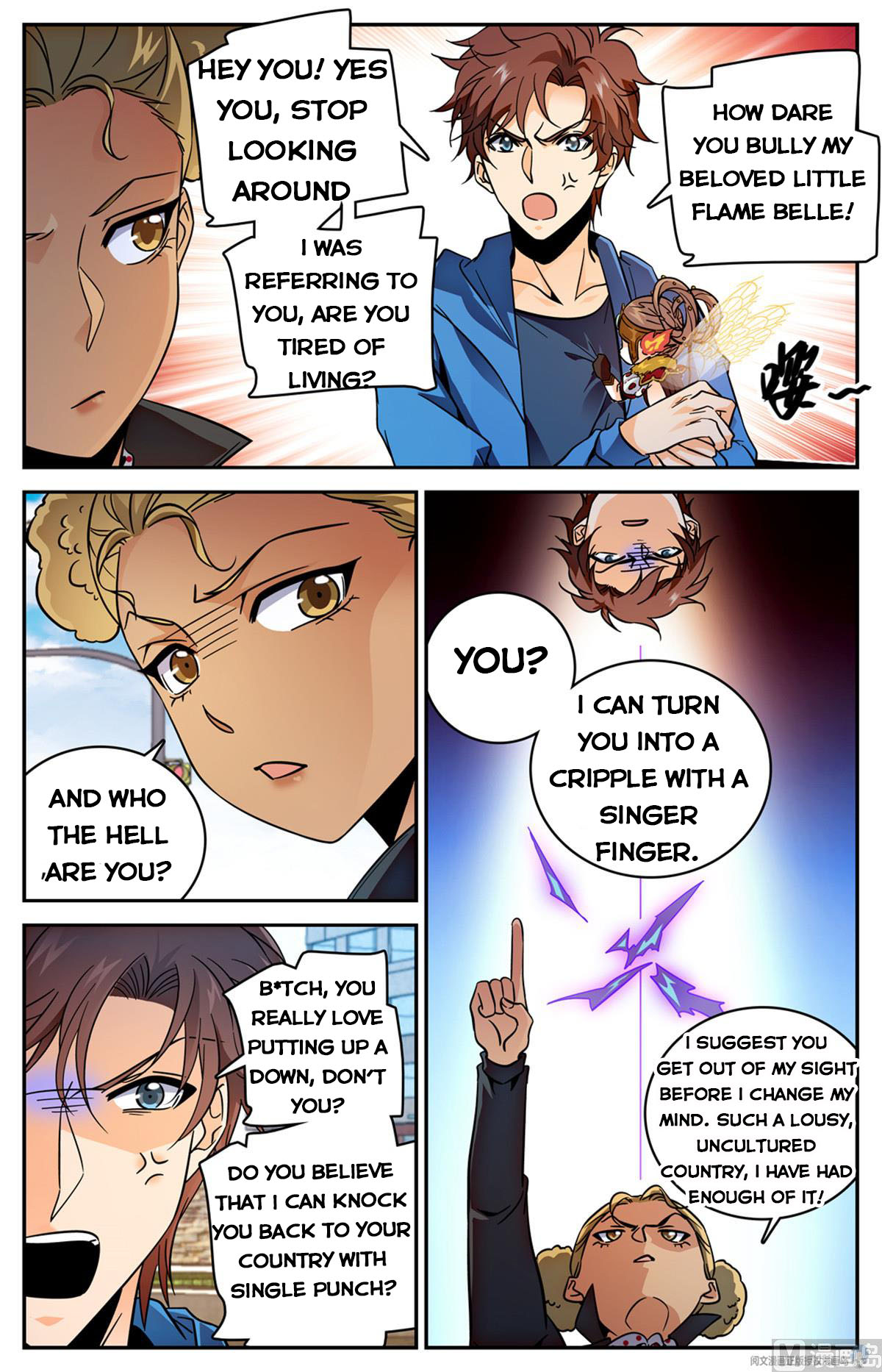 Page 7 of Chapter 574