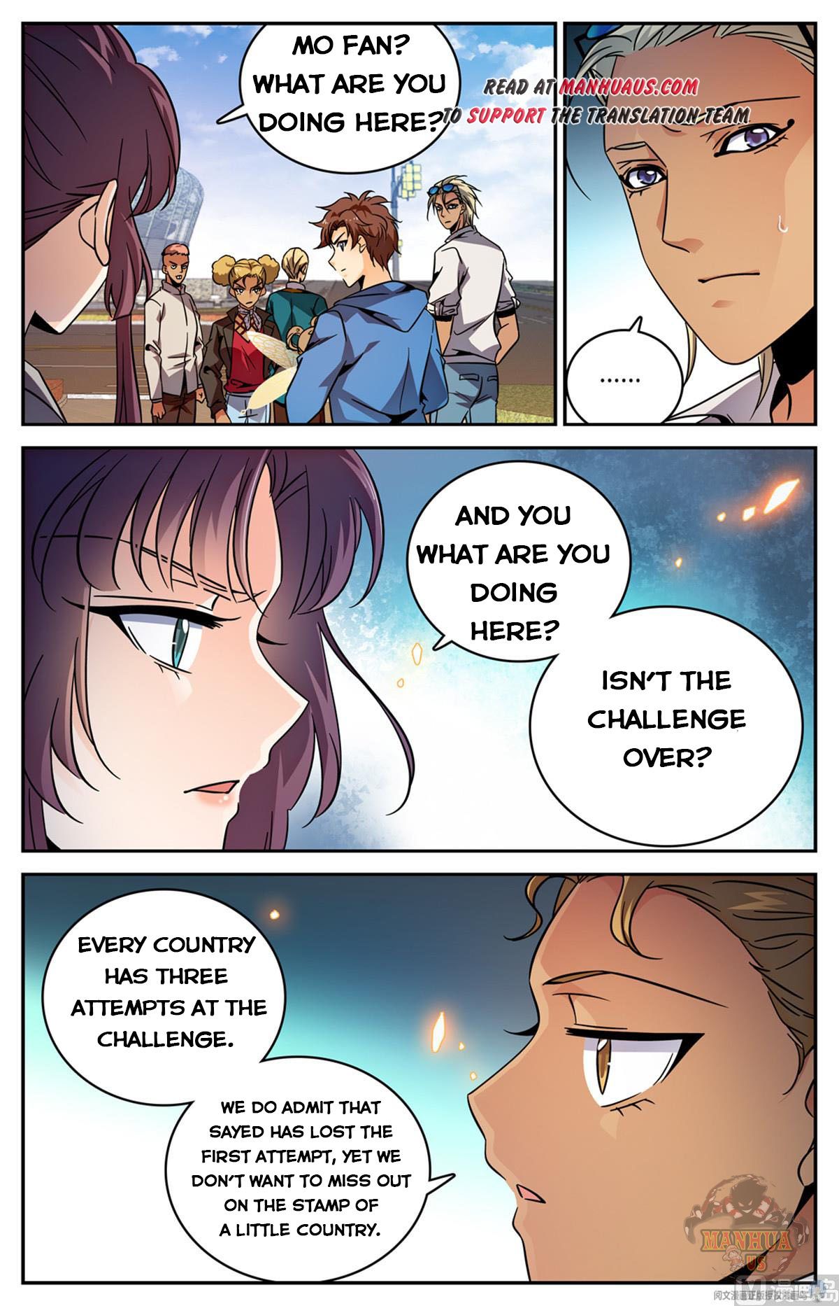 Page 8 of Chapter 574