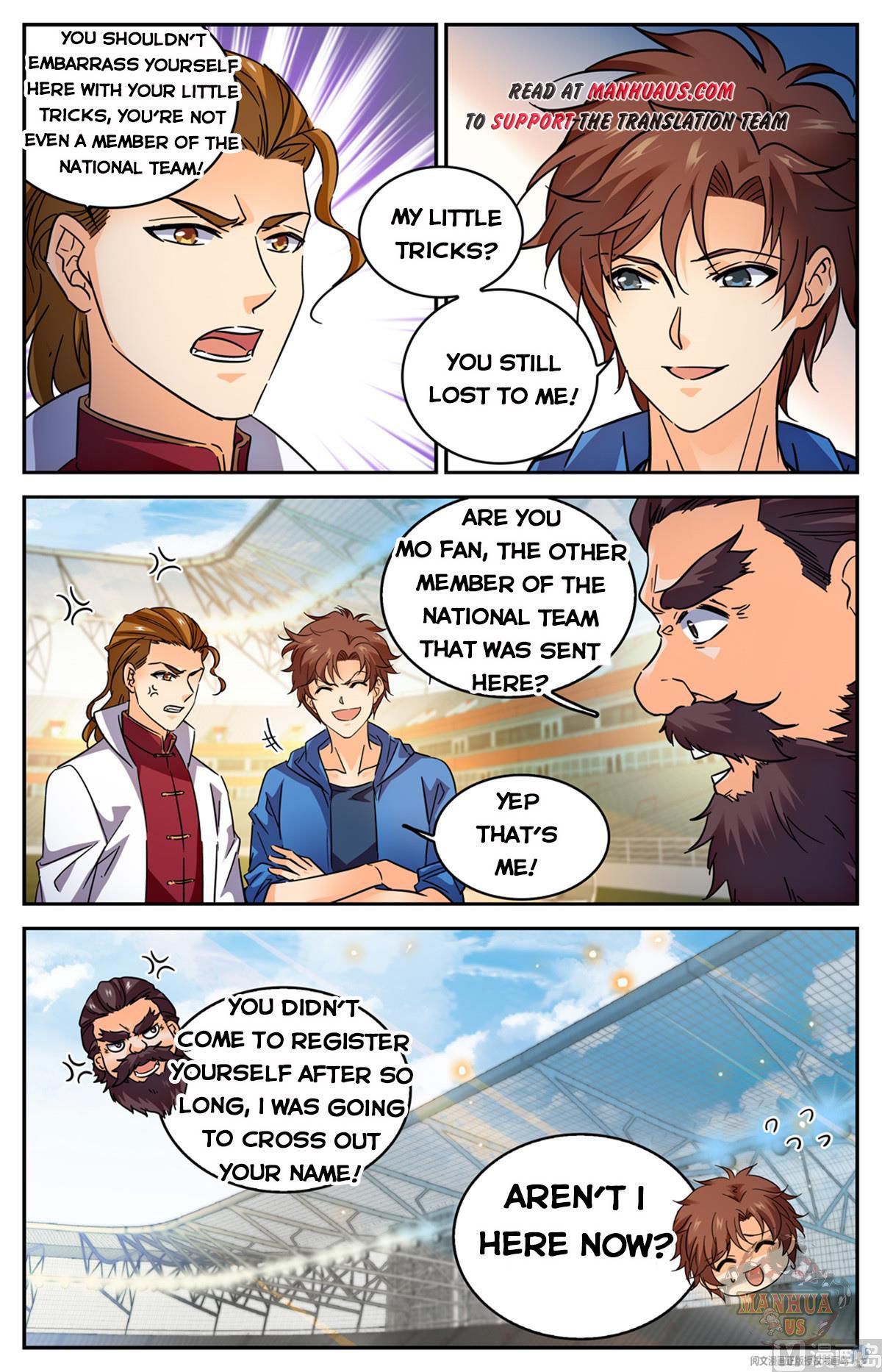Page 2 of Chapter 575
