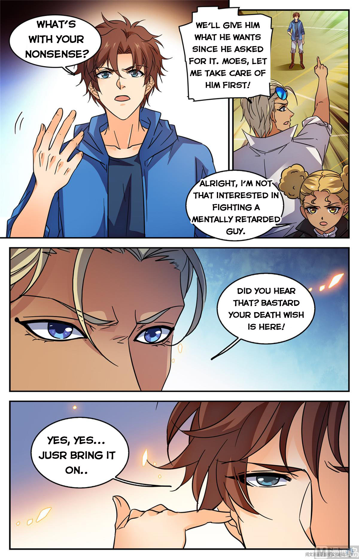 Page 6 of Chapter 575