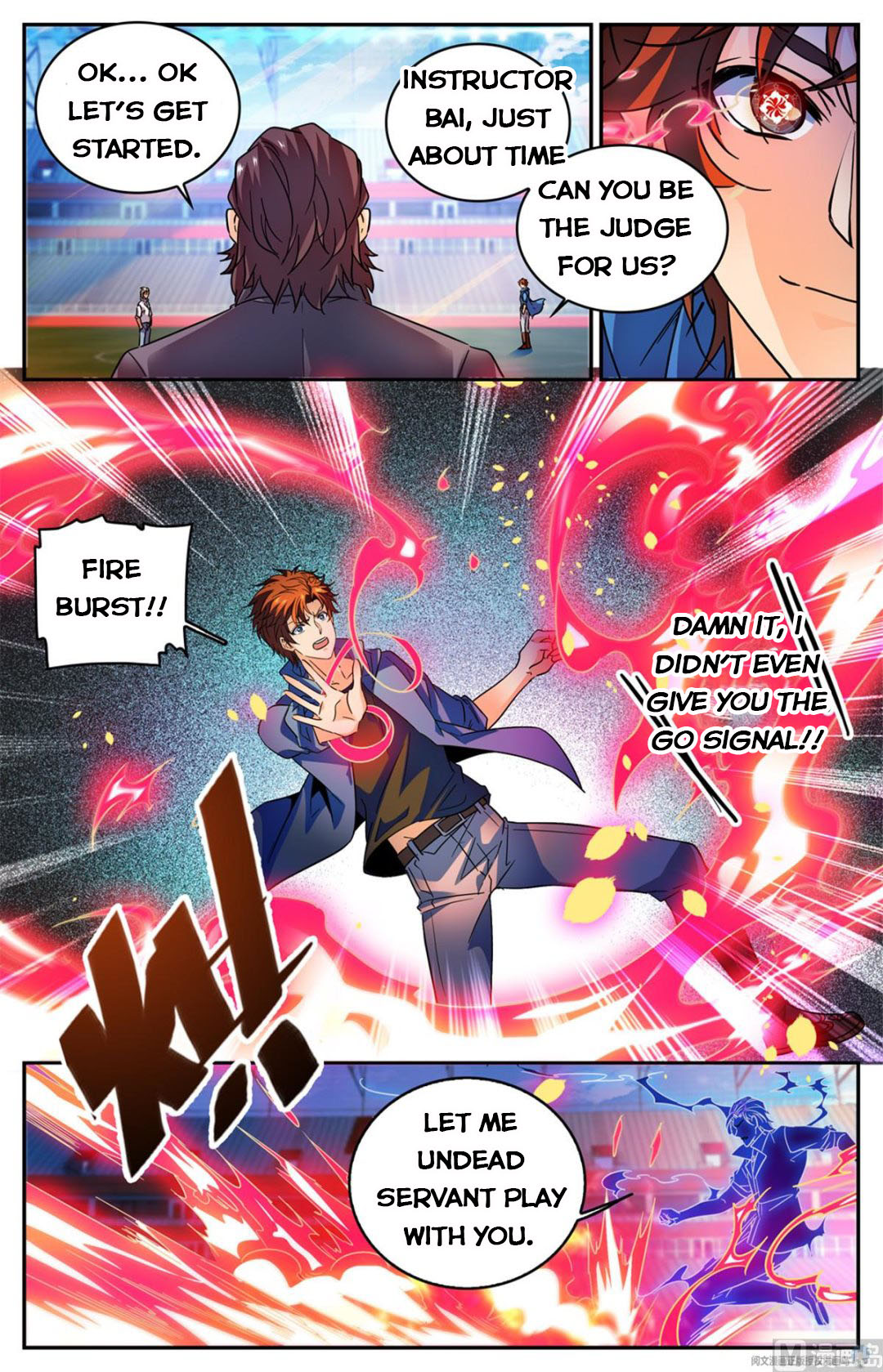 Page 7 of Chapter 575