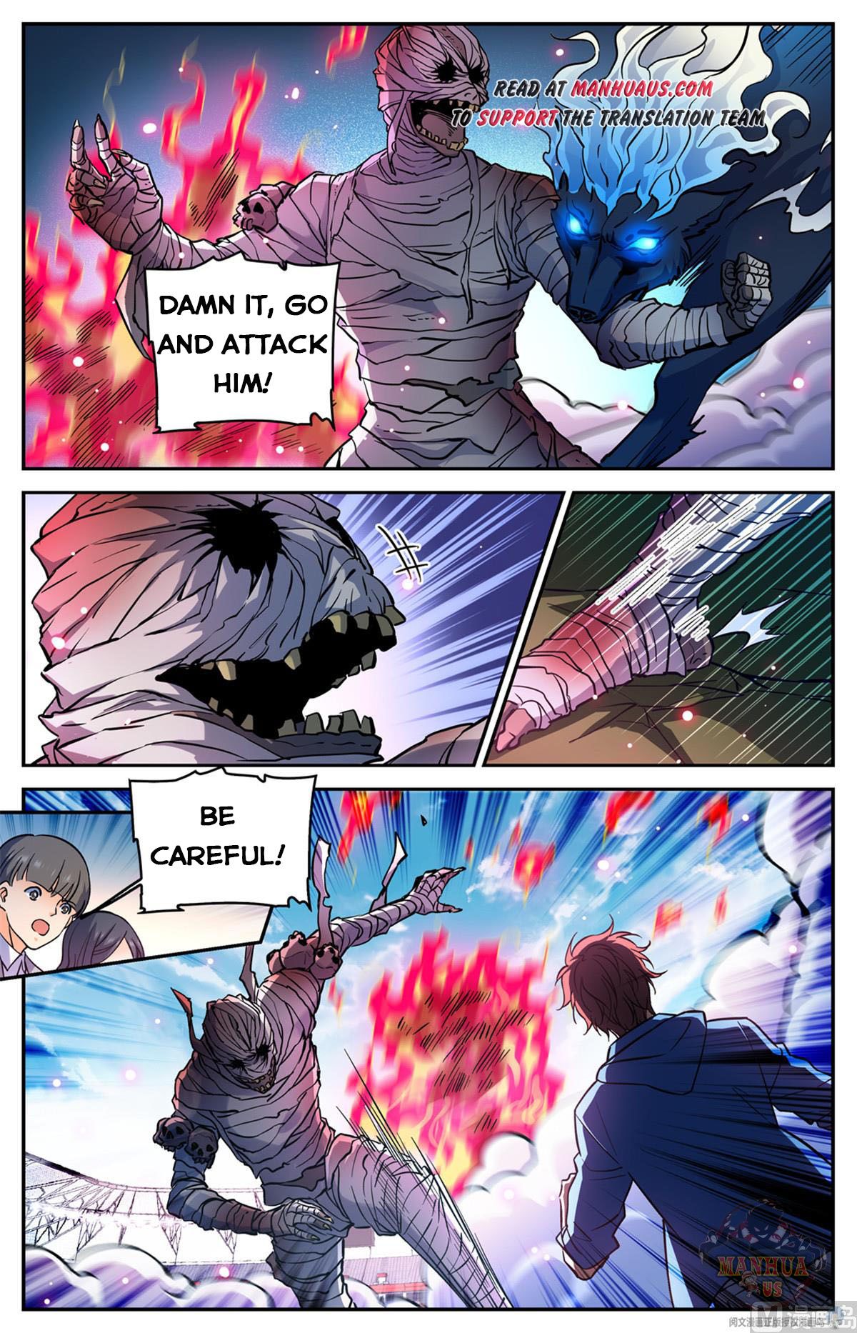 Page 2 of Chapter 576