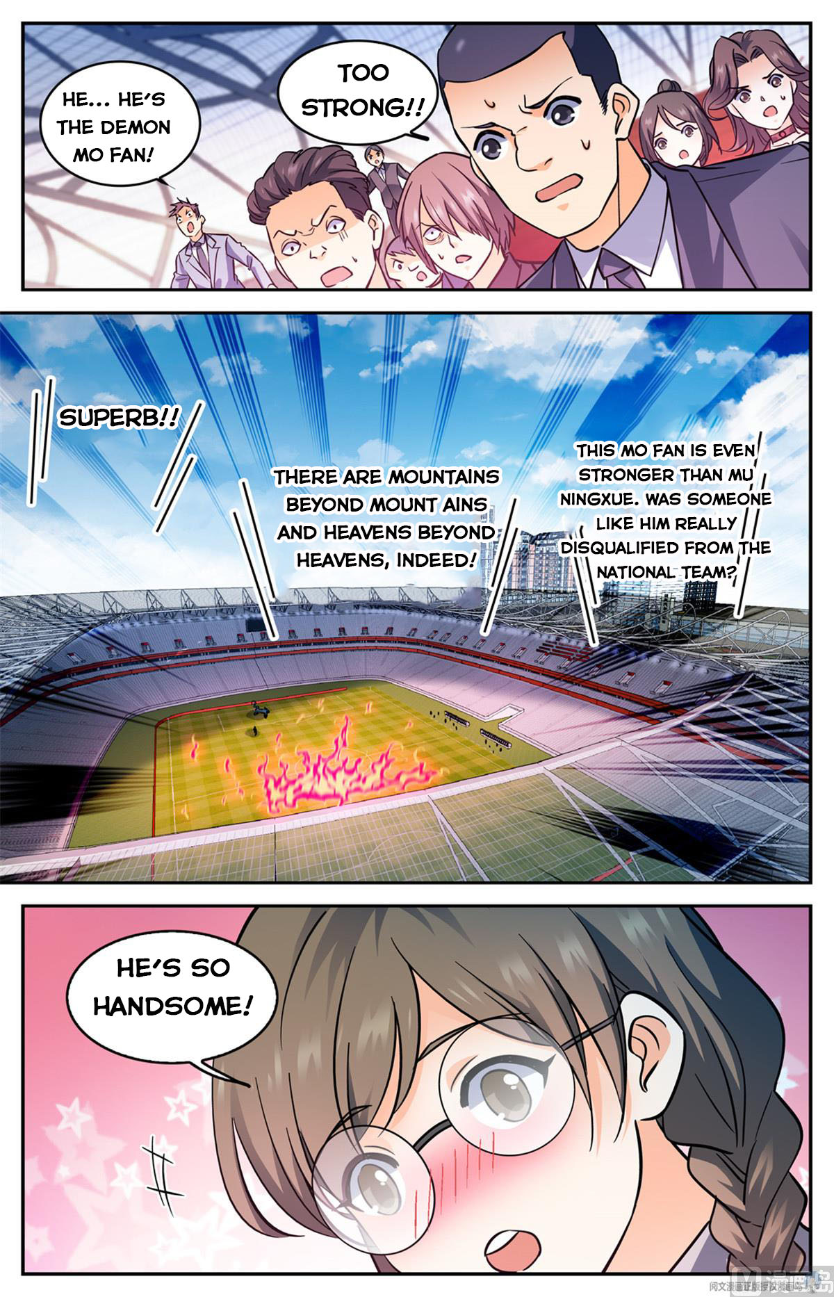 Page 7 of Chapter 576